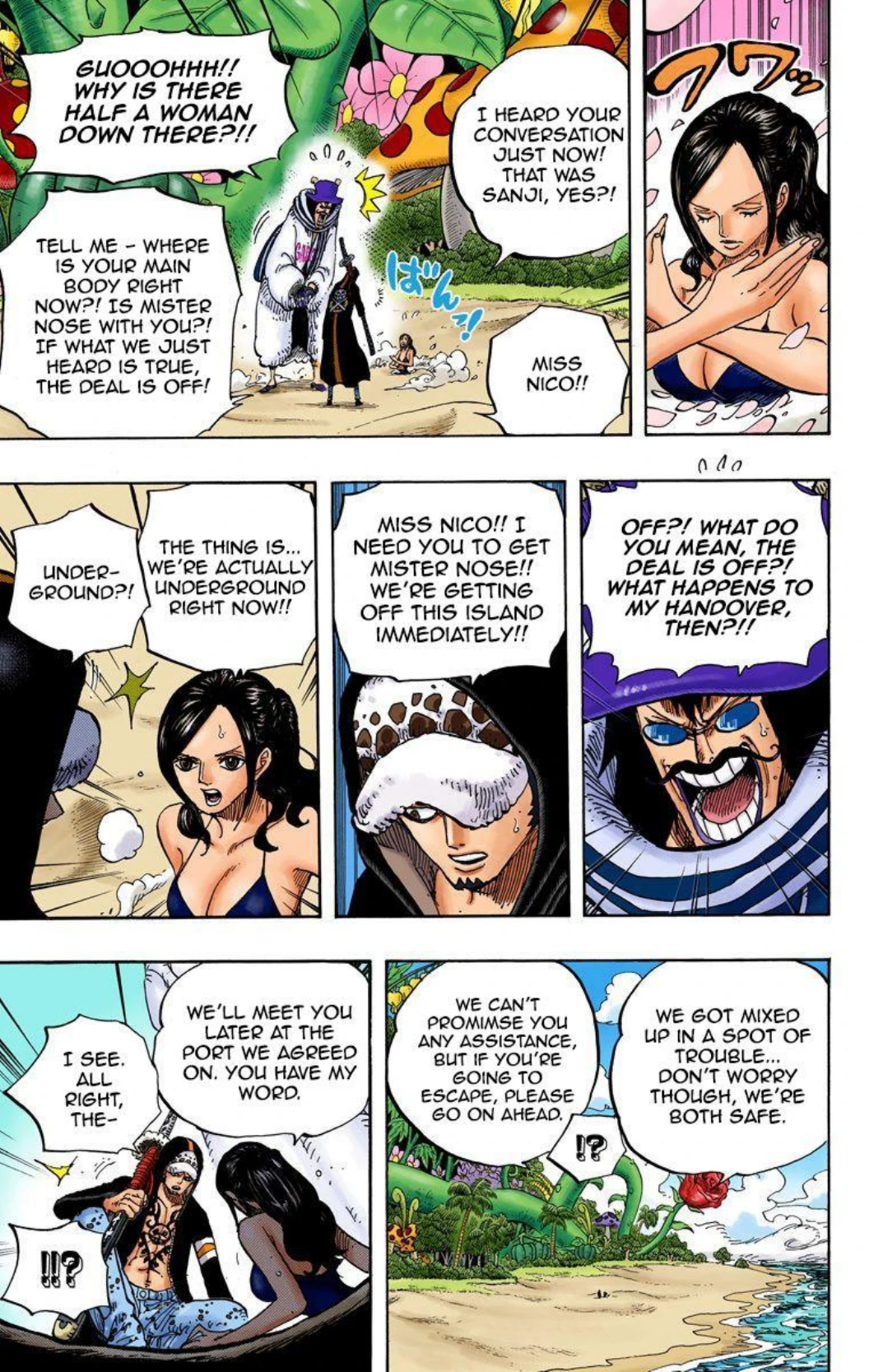 One Piece Volume 72 Page 15