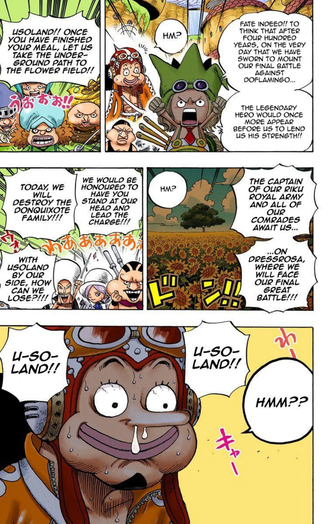 One Piece Volume 72 Page 37