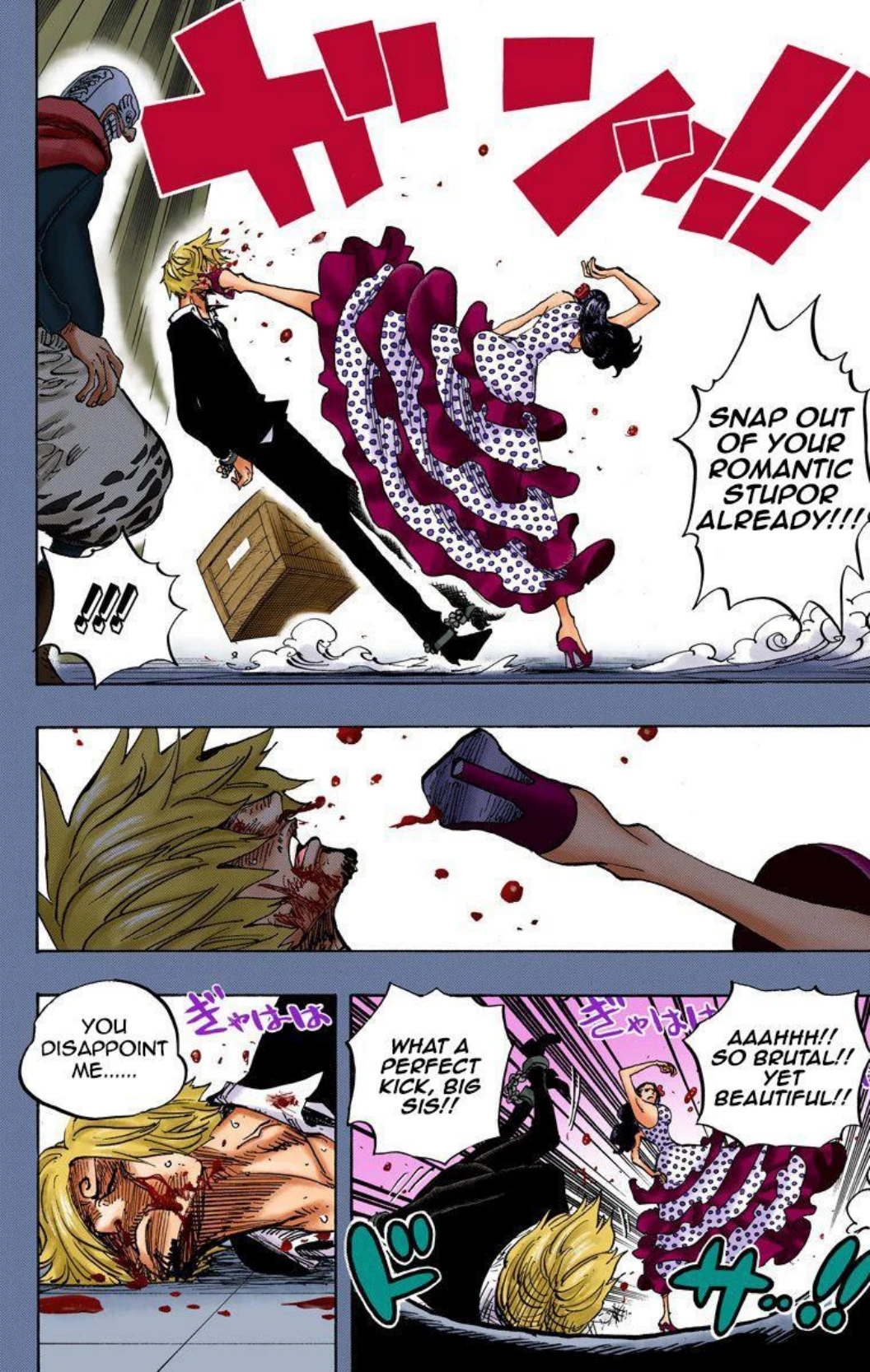 One Piece Volume 72 Page 6