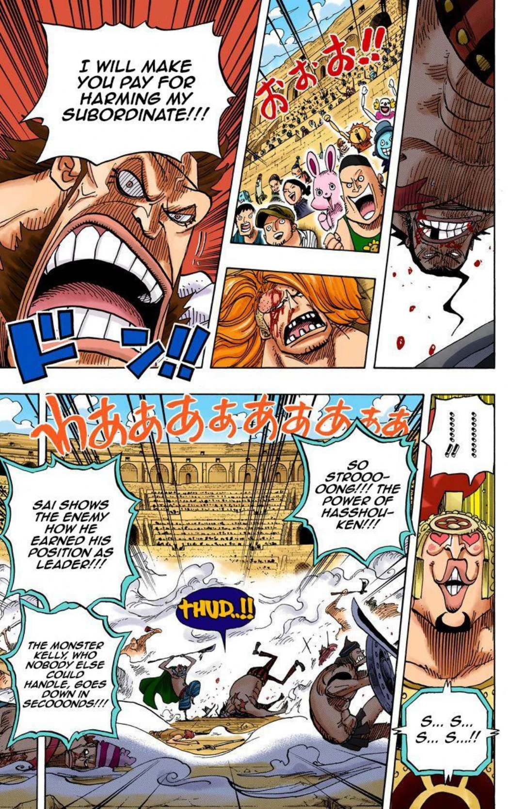One Piece Volume 72 Page 79