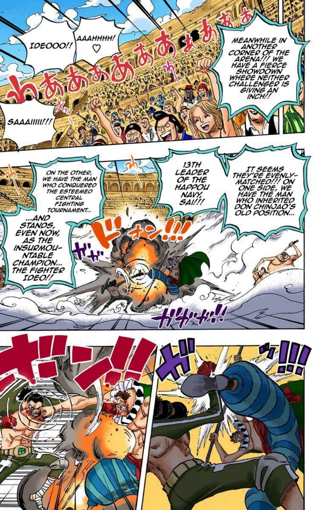 One Piece Volume 72 Page 85
