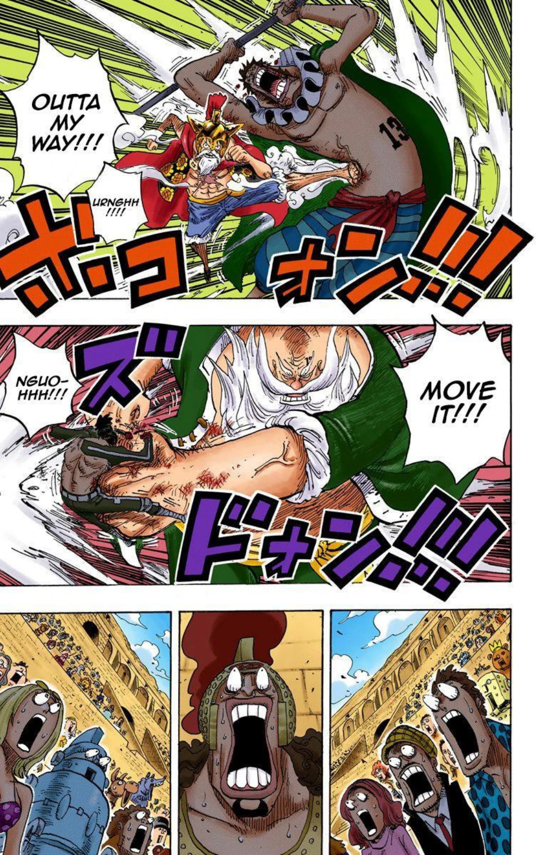 One Piece Volume 72 Page 87