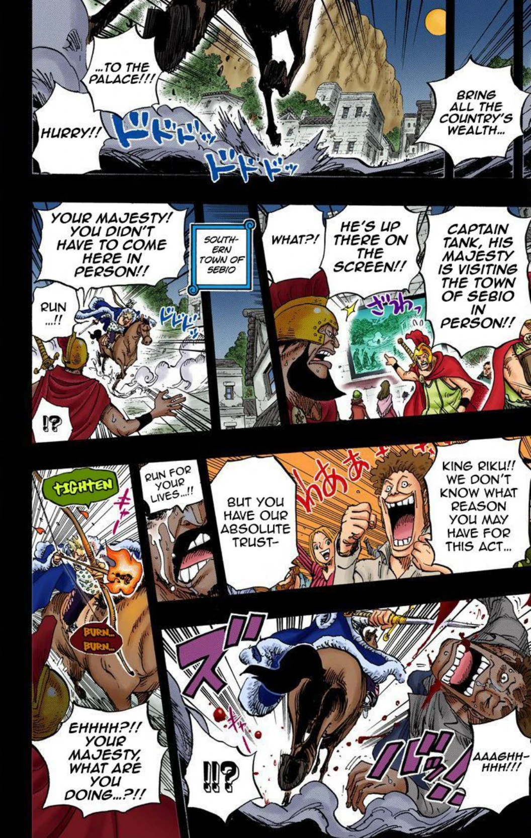 One Piece Volume 73 Page 103
