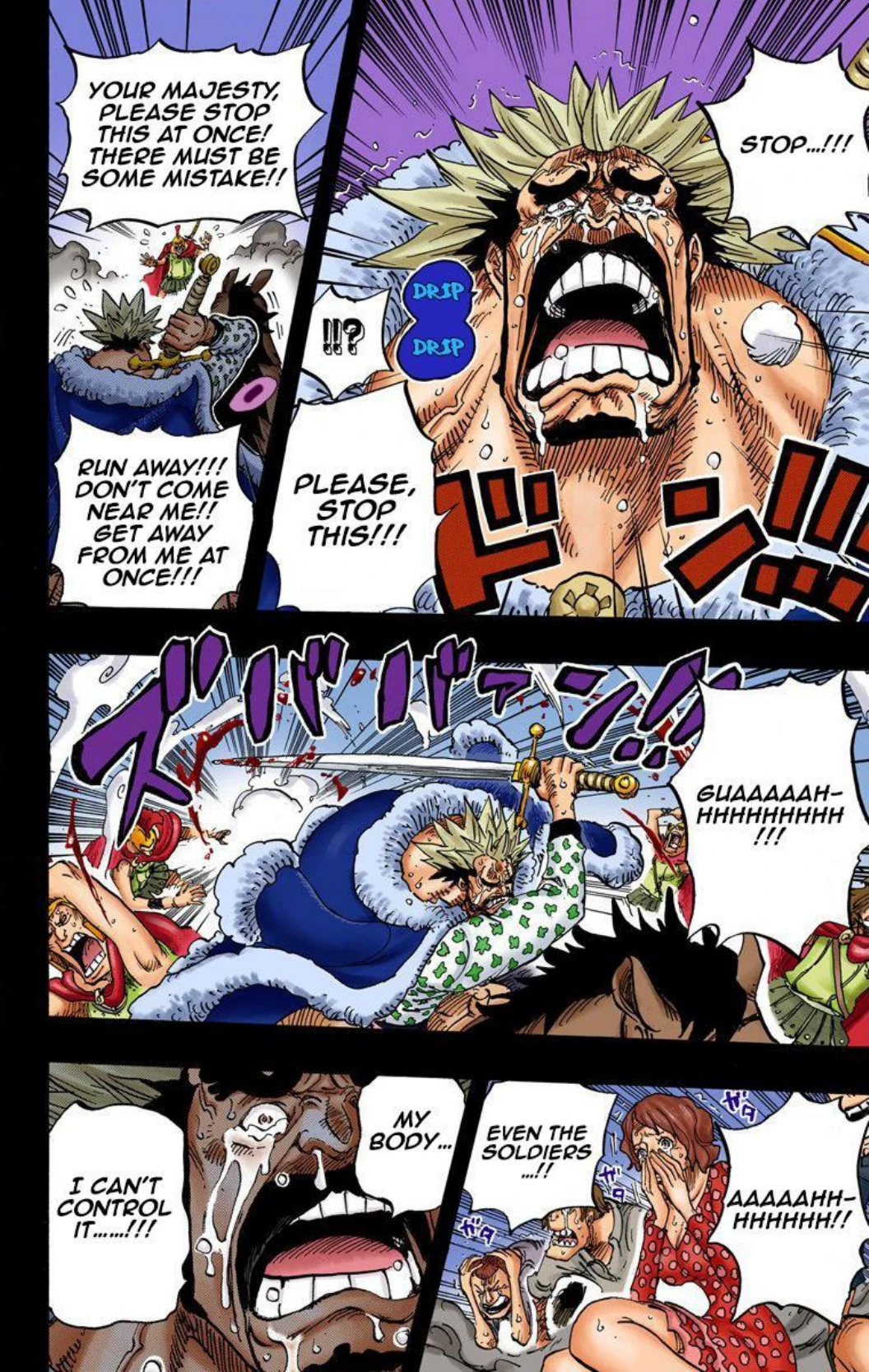 One Piece Volume 73 Page 105