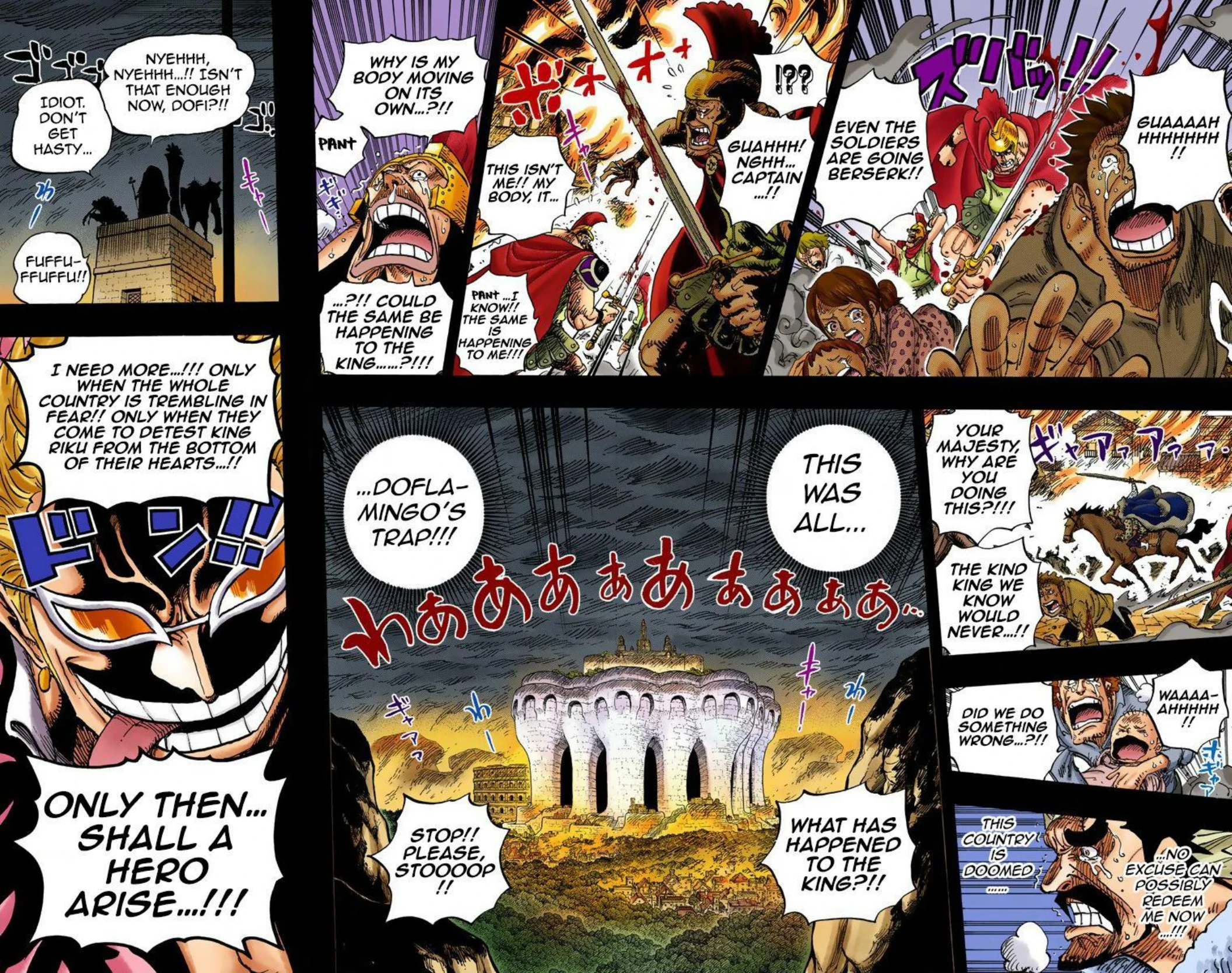 One Piece Volume 73 Page 107