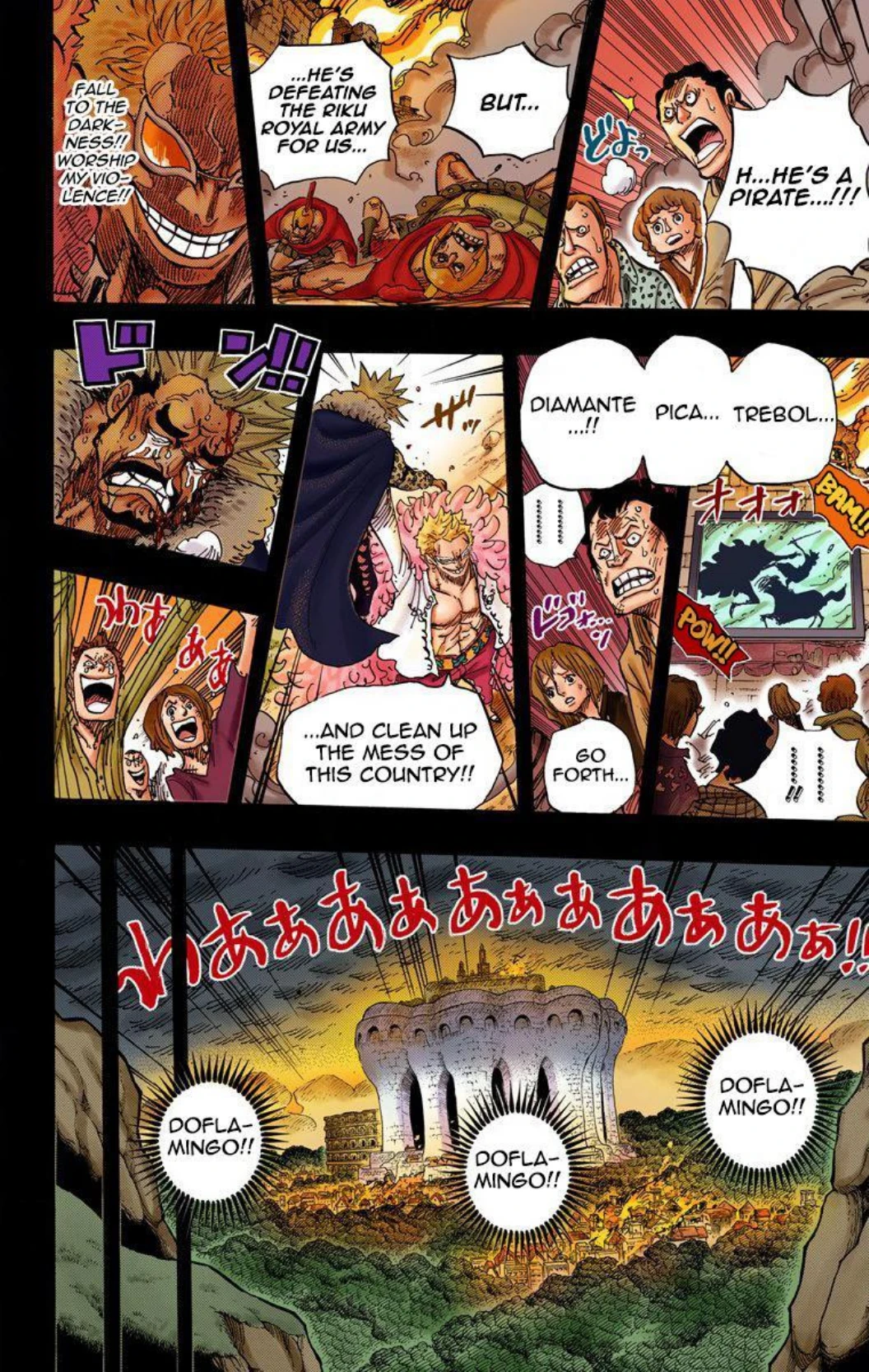 One Piece Volume 73 Page 115