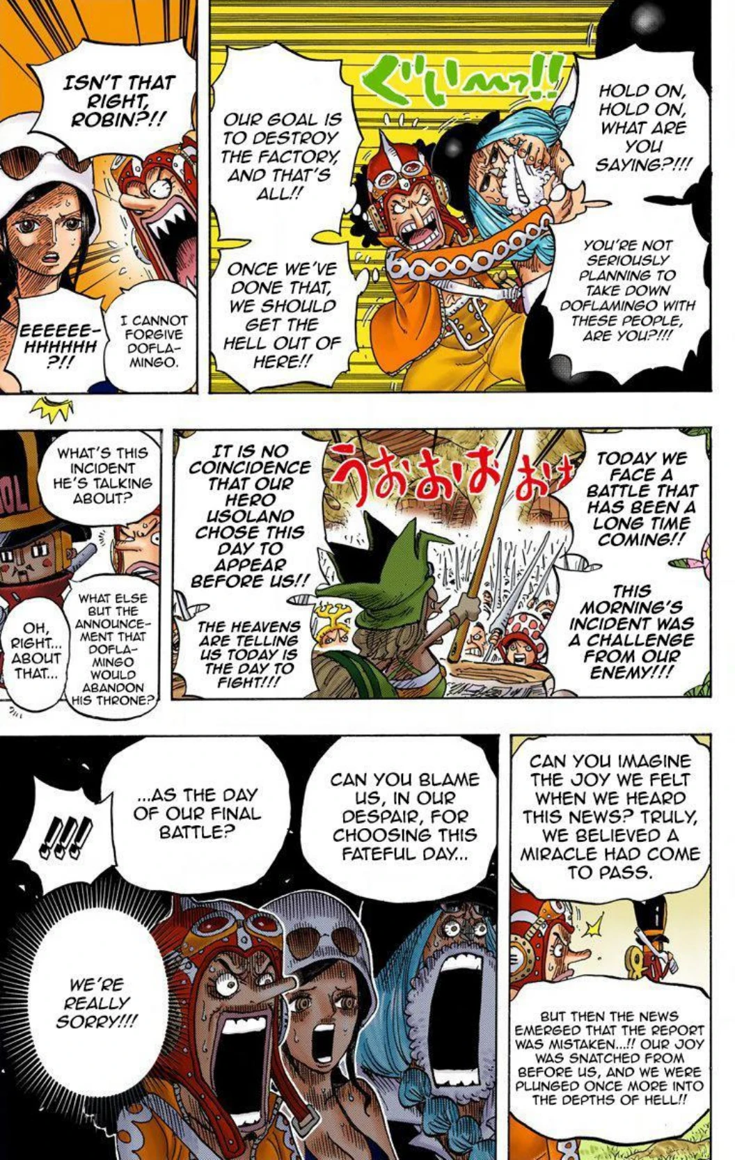 One Piece Volume 73 Page 122