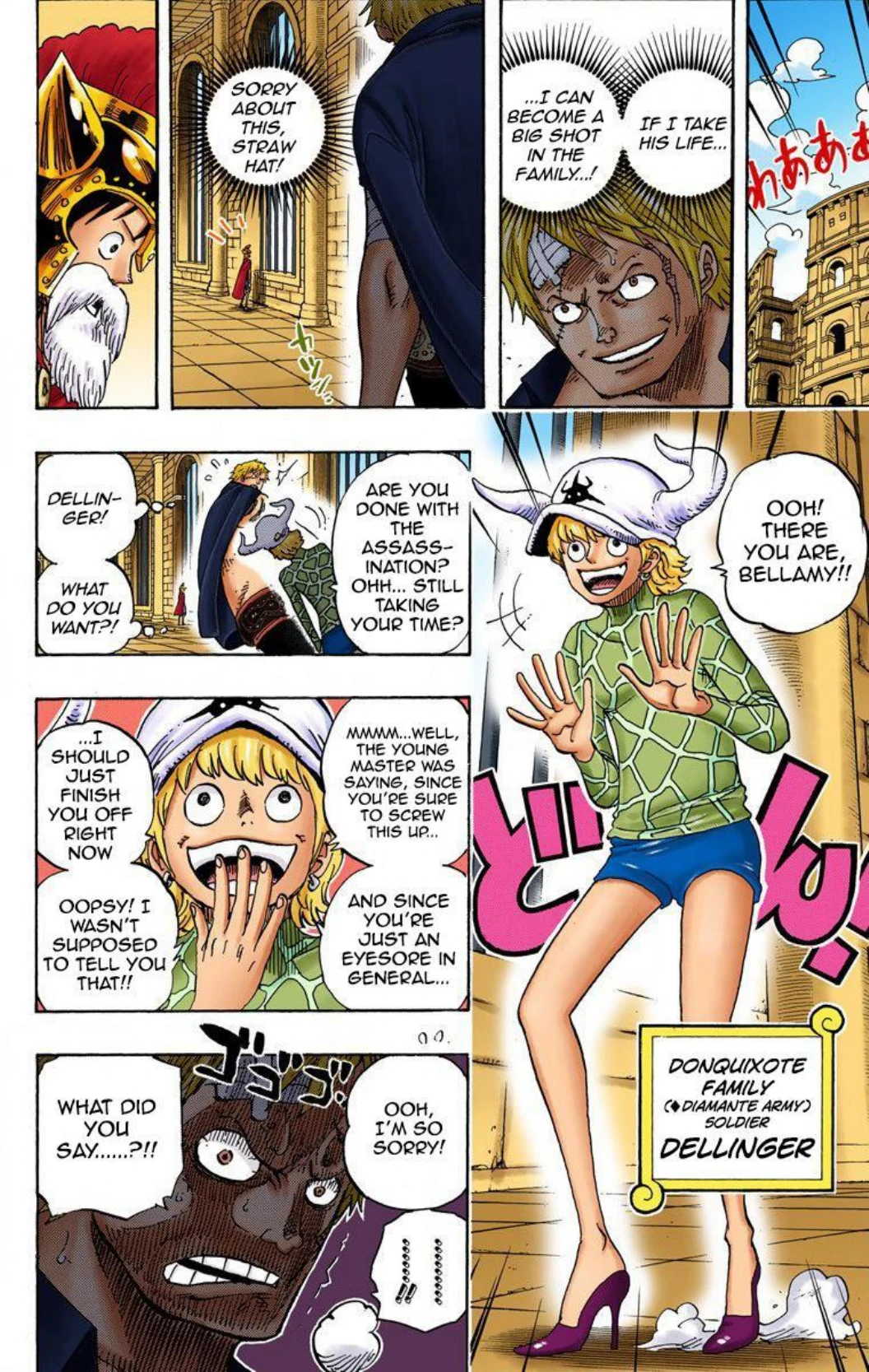 One Piece Volume 73 Page 126