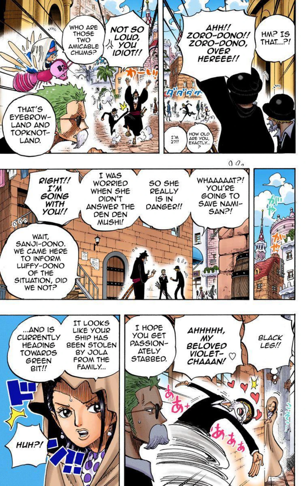 One Piece Volume 73 Page 14