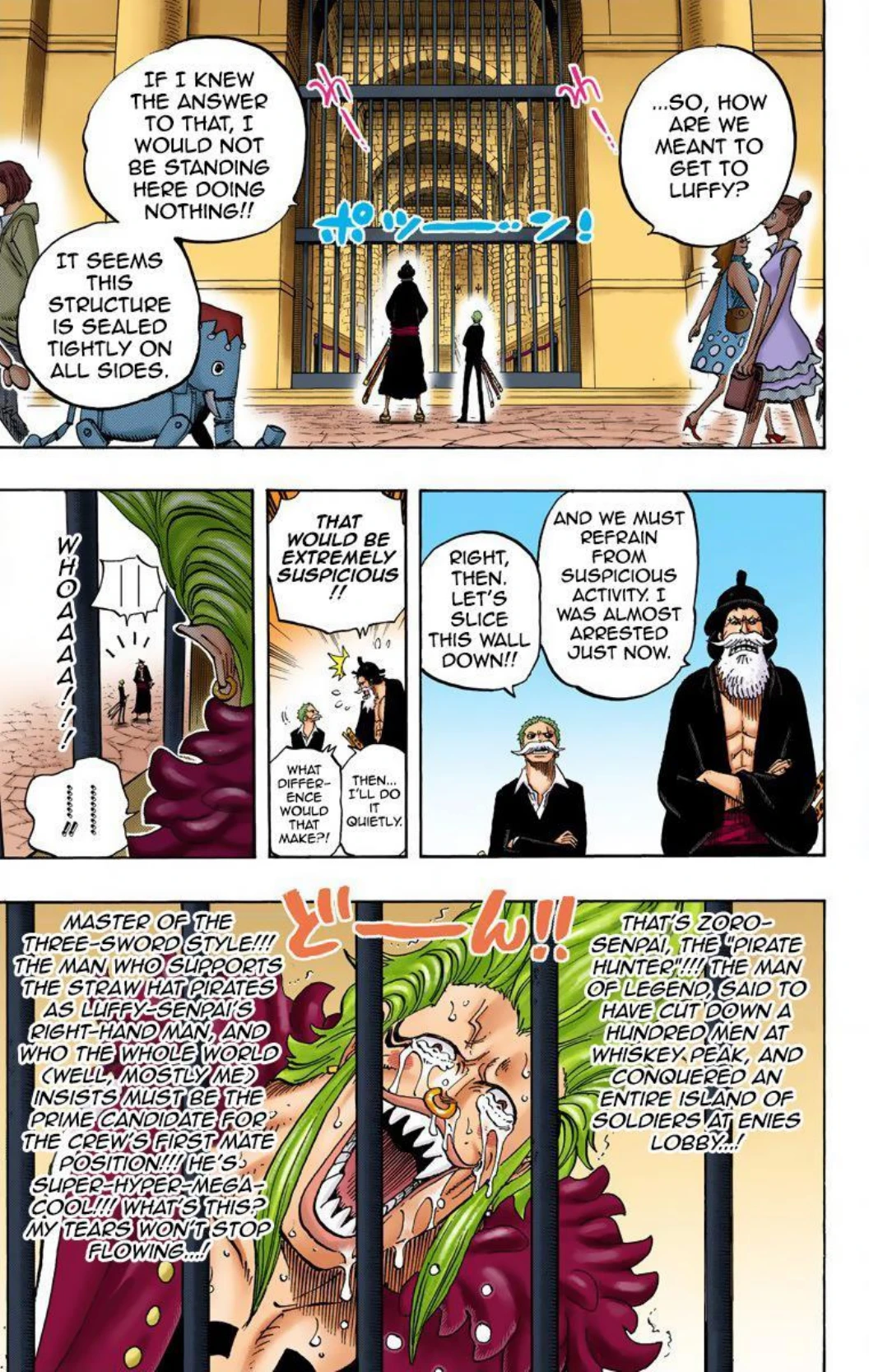 One Piece Volume 73 Page 23