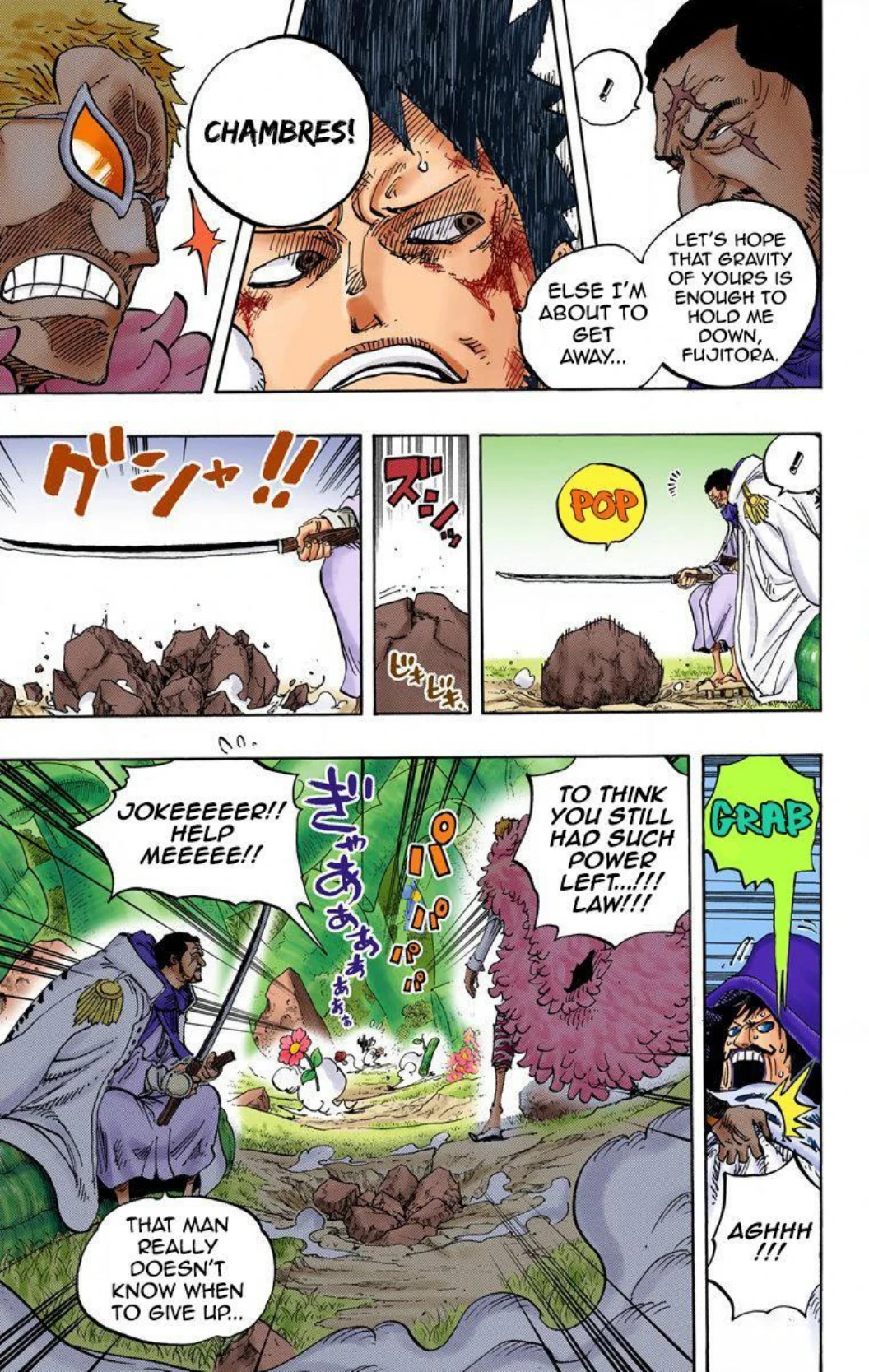 One Piece Volume 73 Page 33