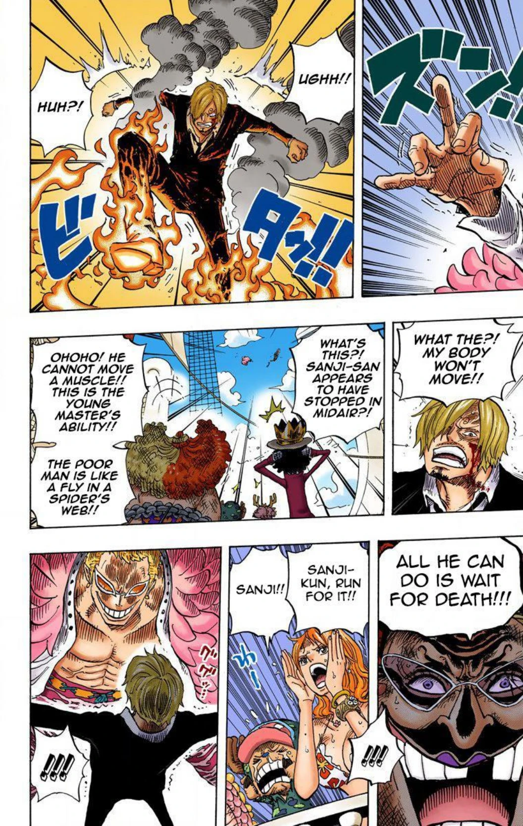 One Piece Volume 73 Page 43