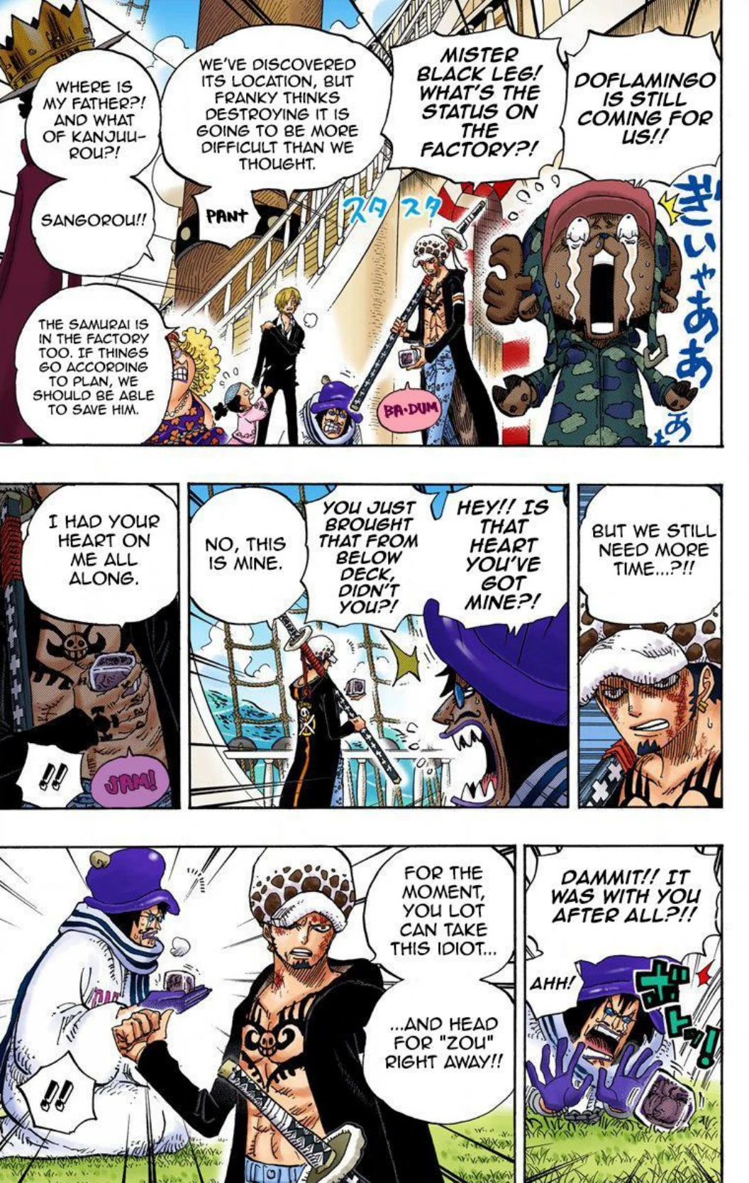 One Piece Volume 73 Page 48