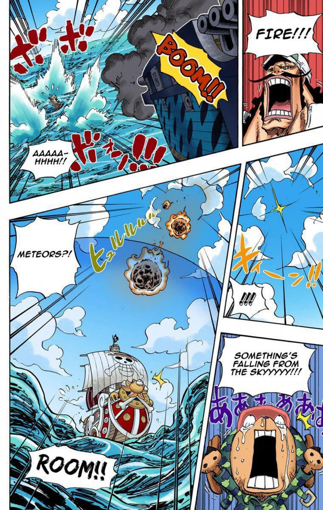 One Piece Volume 73 Page 51