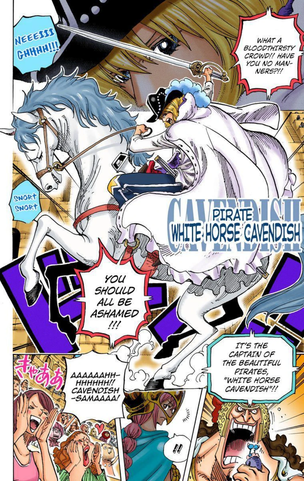 One Piece Volume 73 Page 6