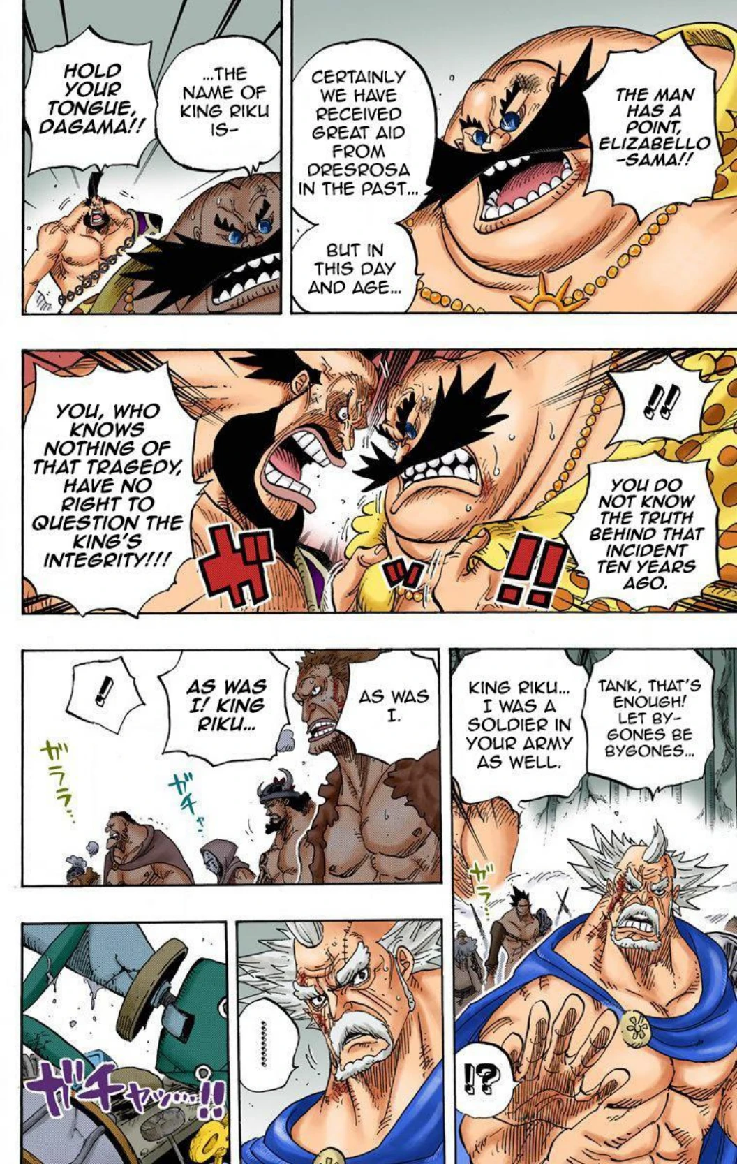 One Piece Volume 73 Page 78