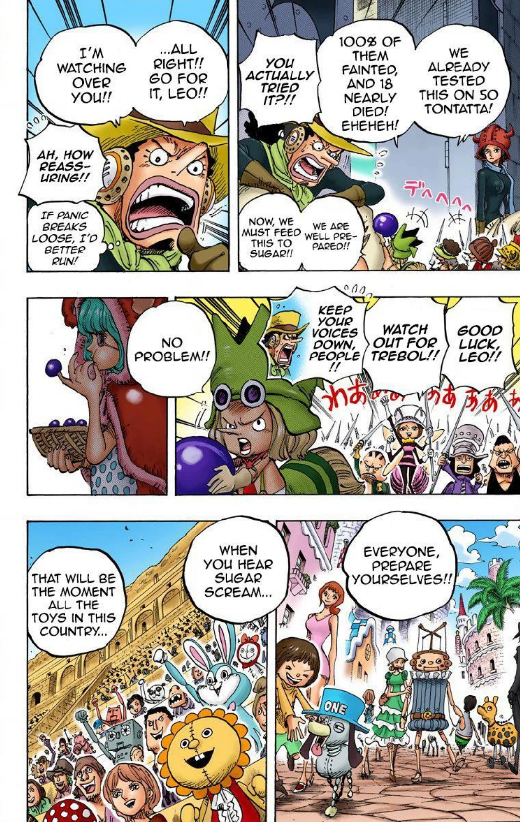 One Piece Volume 74 Page 105
