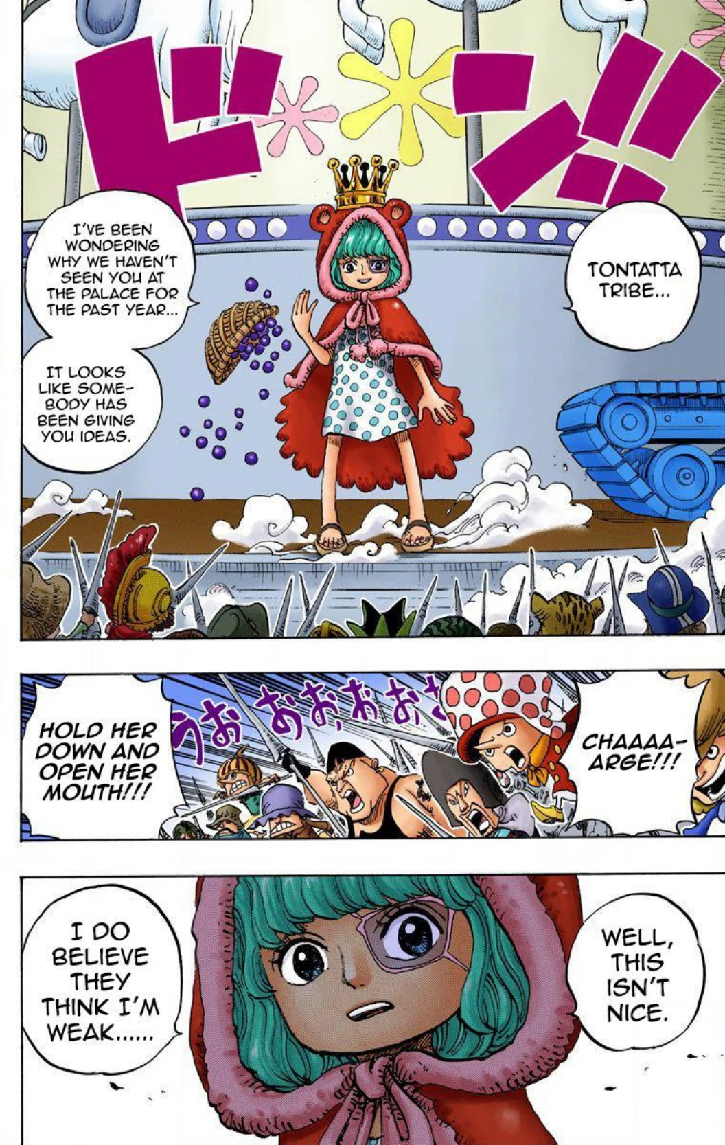 One Piece Volume 74 Page 117