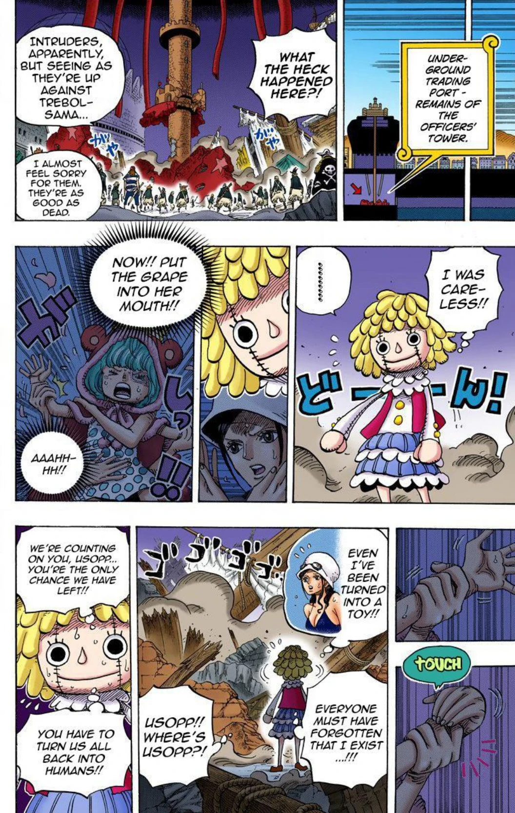 One Piece Volume 74 Page 160