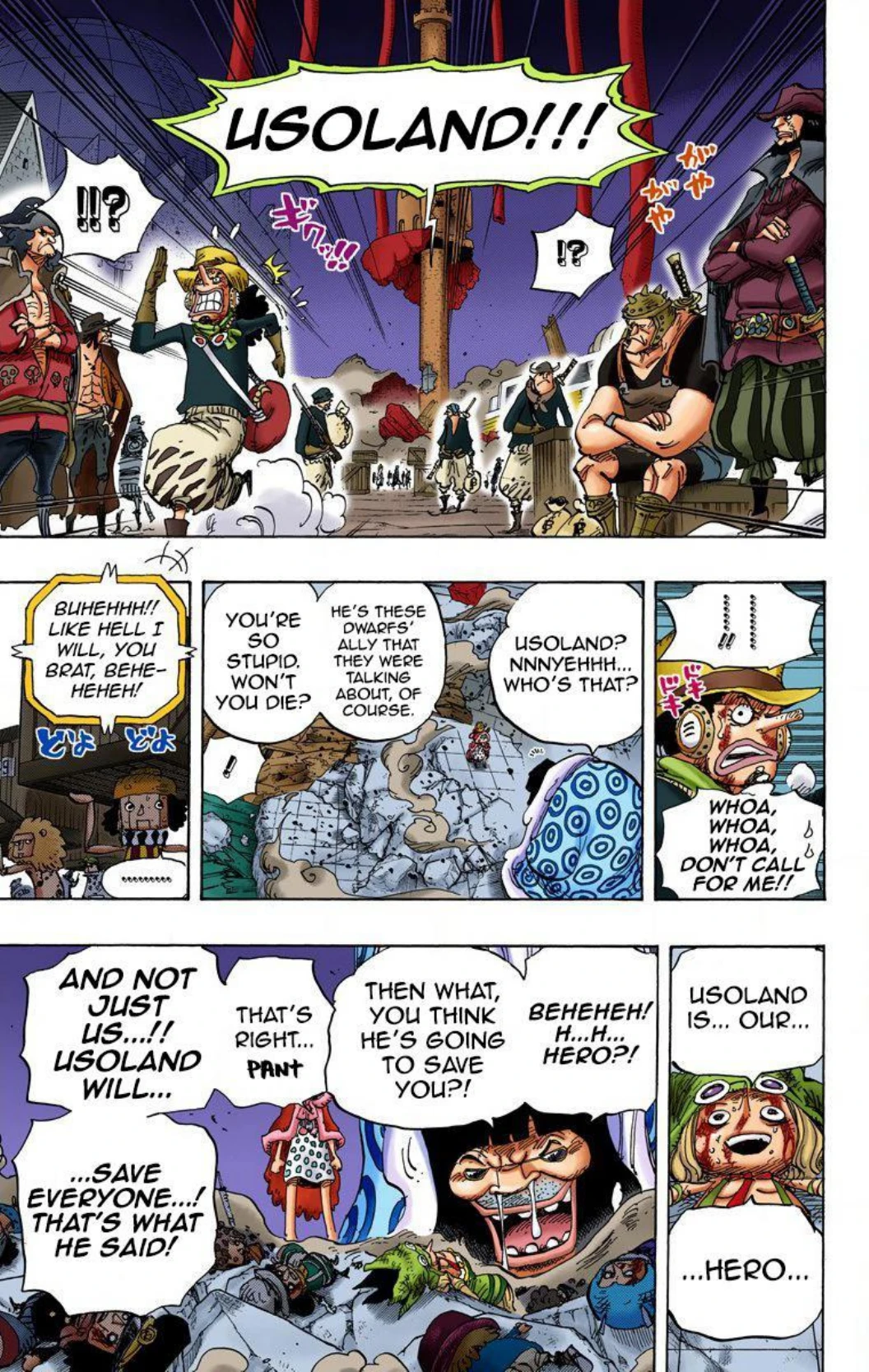 One Piece Volume 74 Page 165