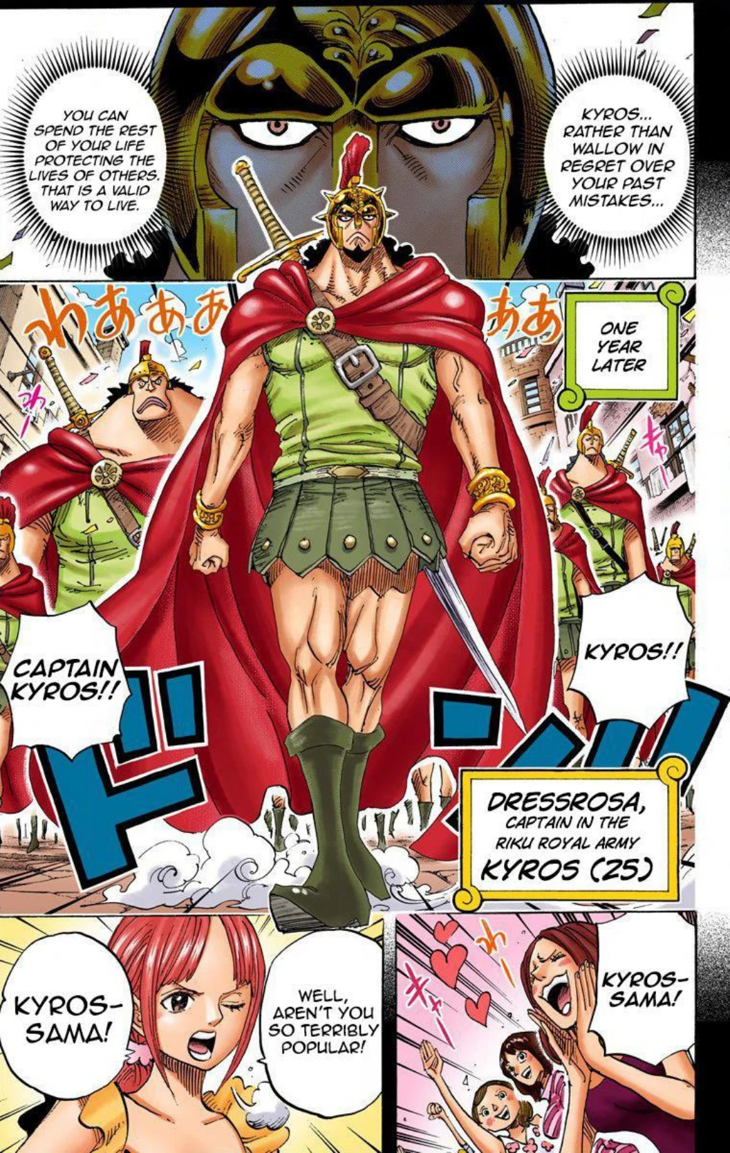 One Piece Volume 74 Page 182