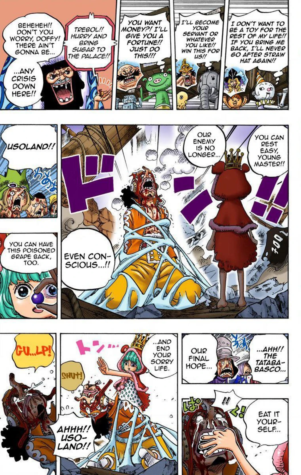 One Piece Volume 74 Page 196