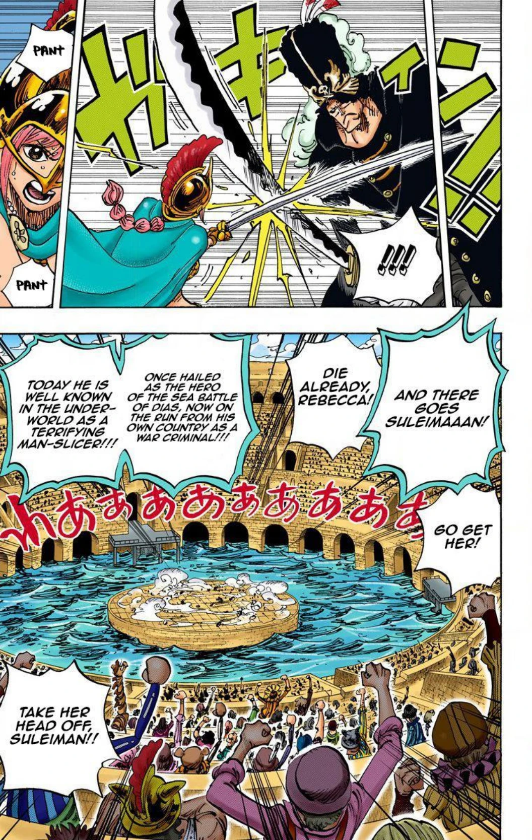 One Piece Volume 74 Page 21