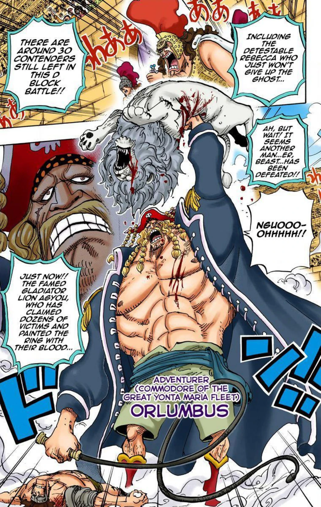 One Piece Volume 74 Page 23