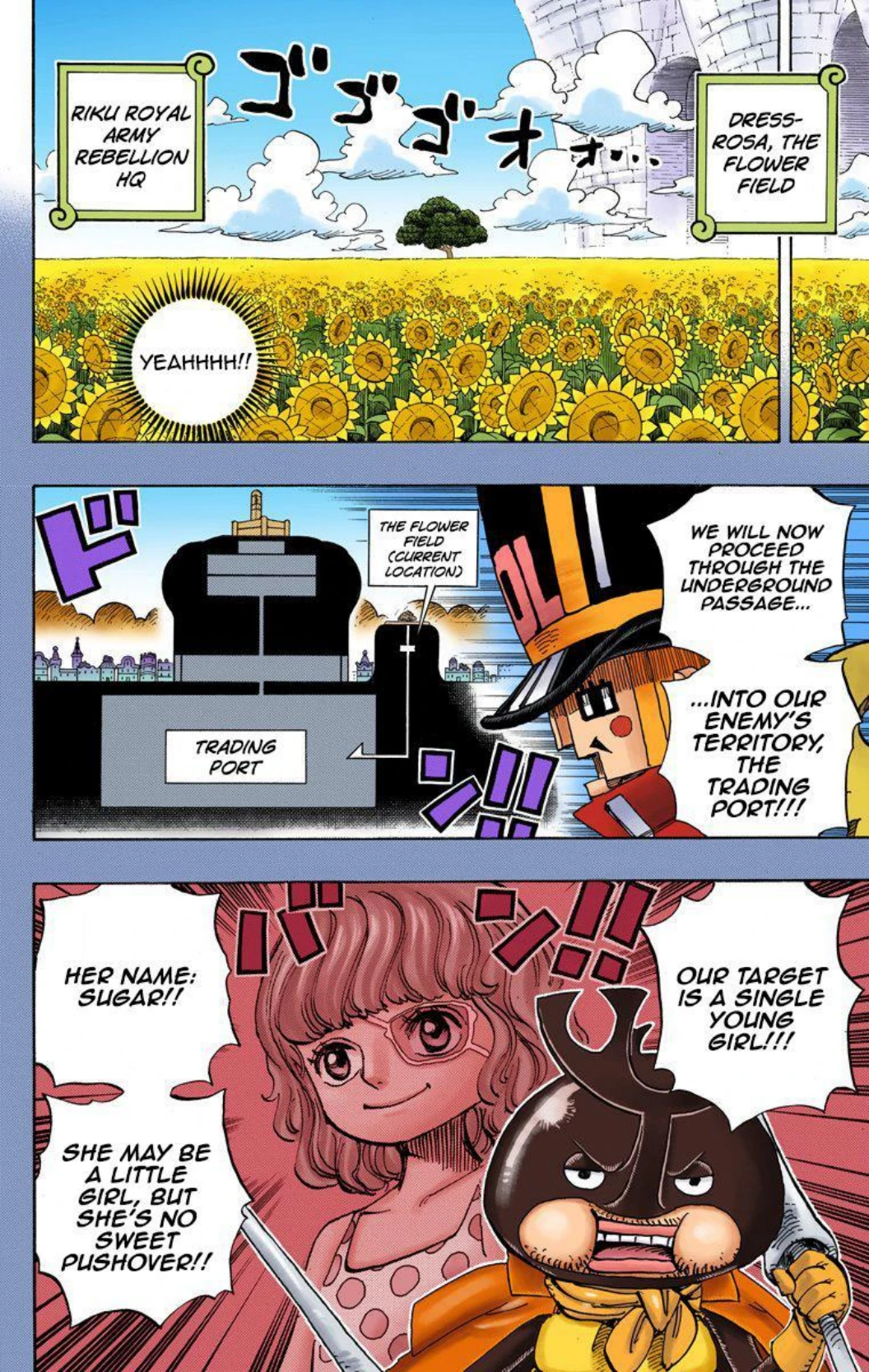 One Piece Volume 74 Page 4