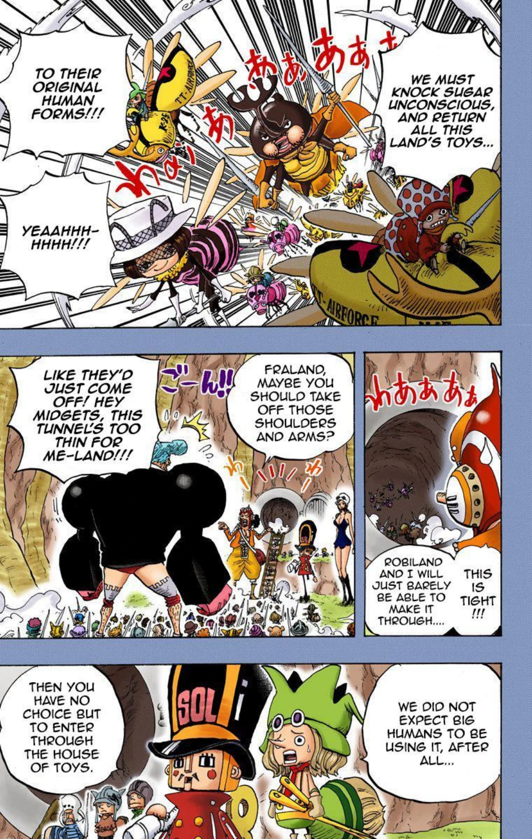 One Piece Volume 74 Page 5