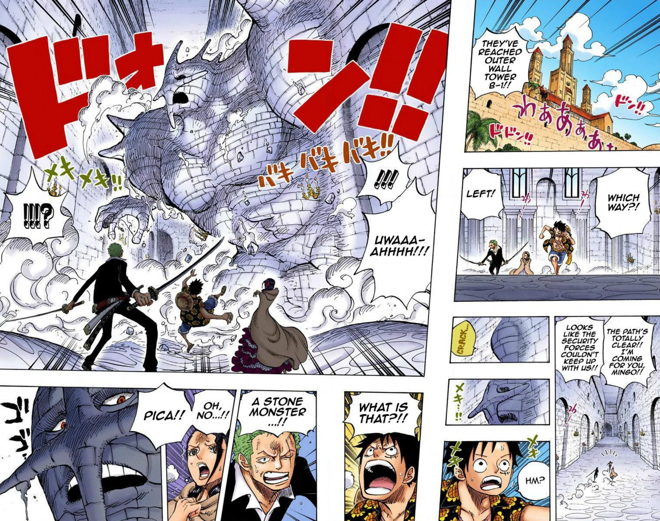 One Piece Volume 74 Page 89