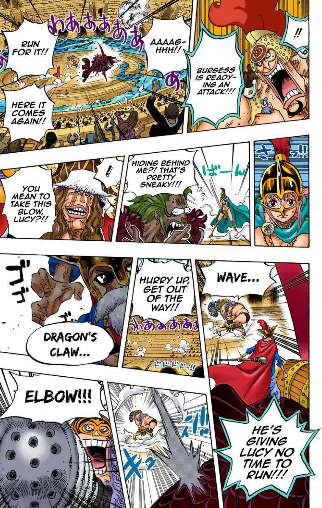 One Piece Volume 74 Page 97