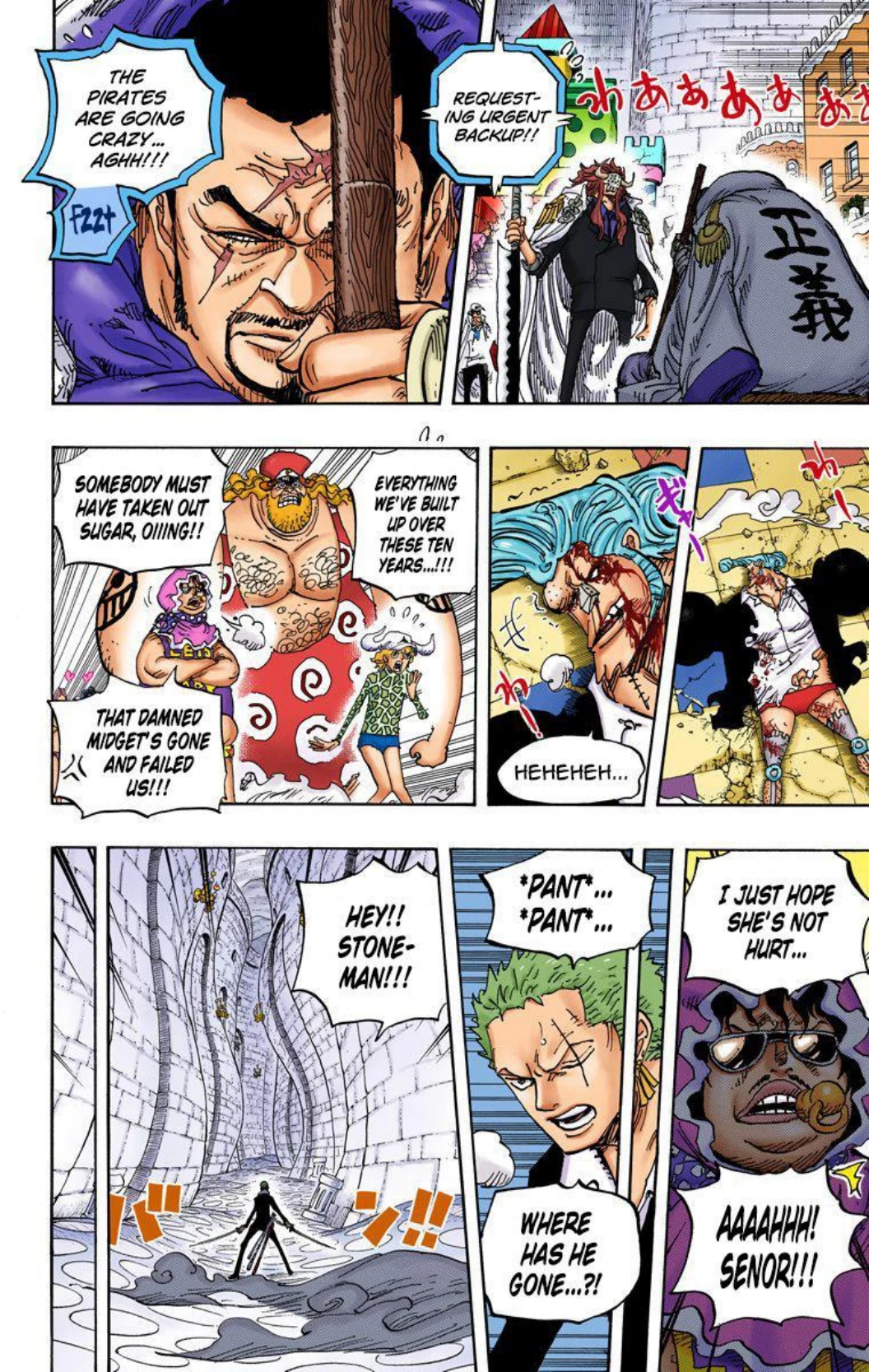 One Piece Volume 75 Page 10