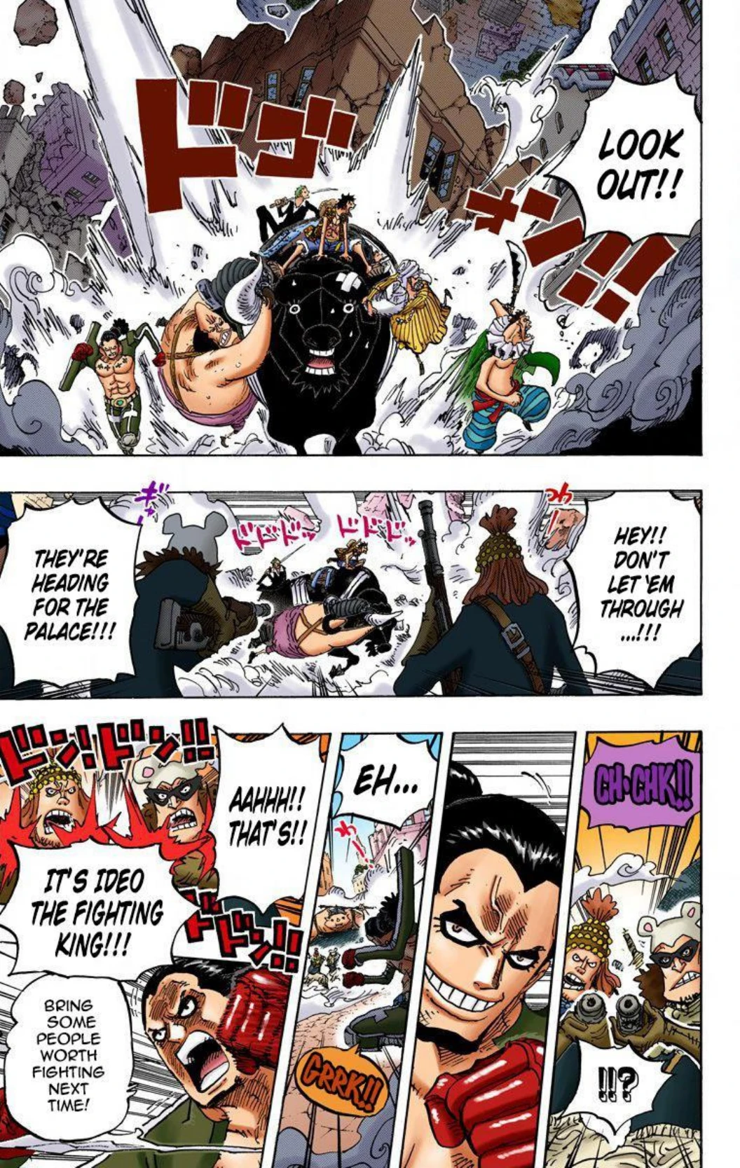 One Piece Volume 75 Page 106