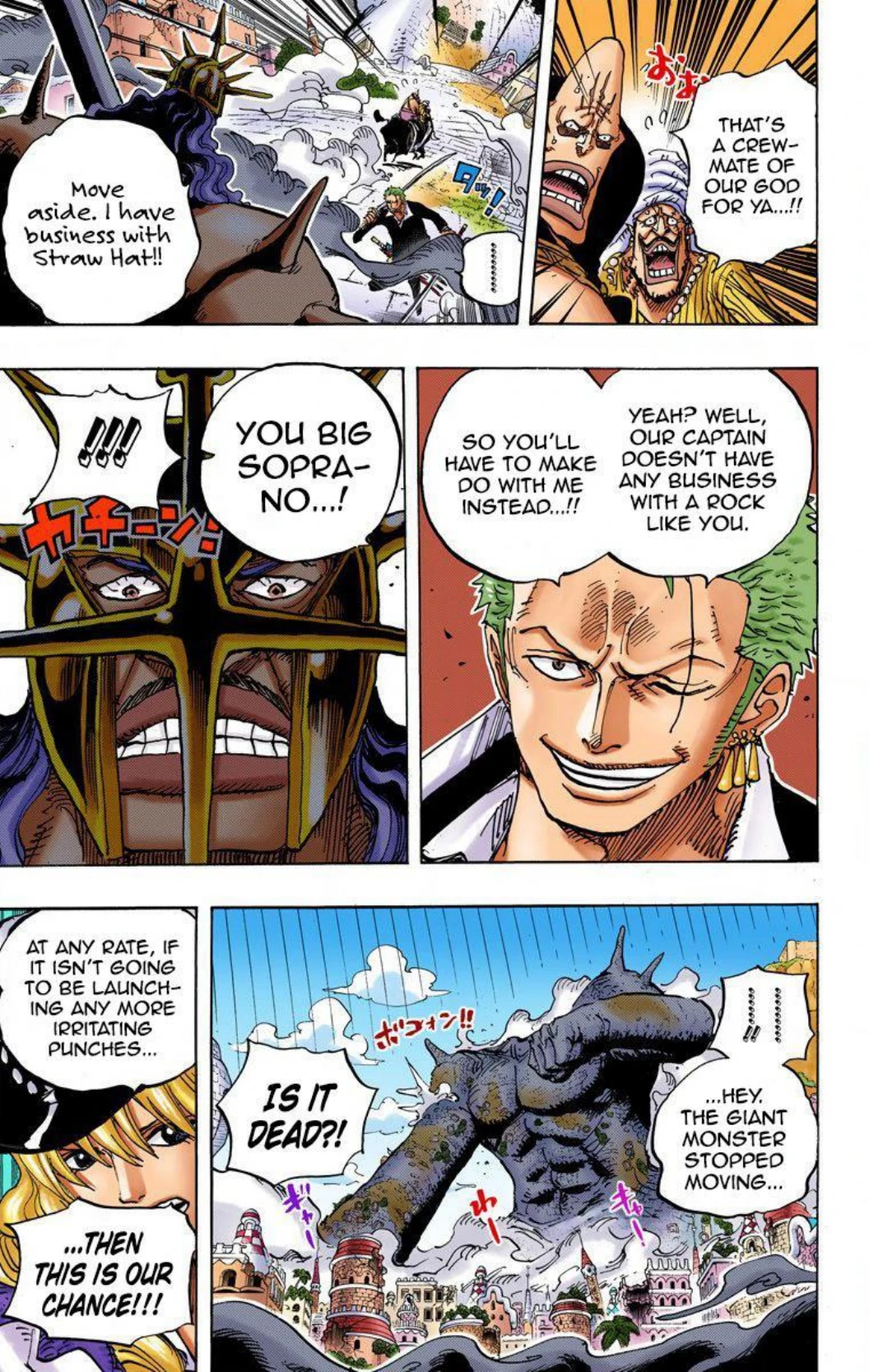 One Piece Volume 75 Page 115