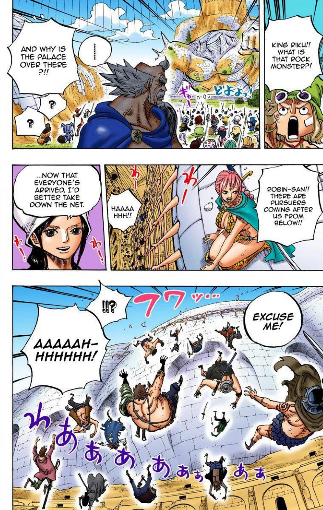 One Piece Volume 75 Page 123