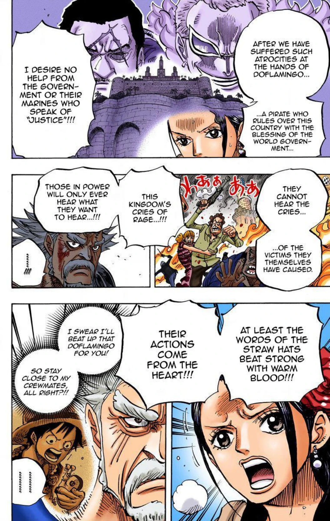 One Piece Volume 75 Page 125