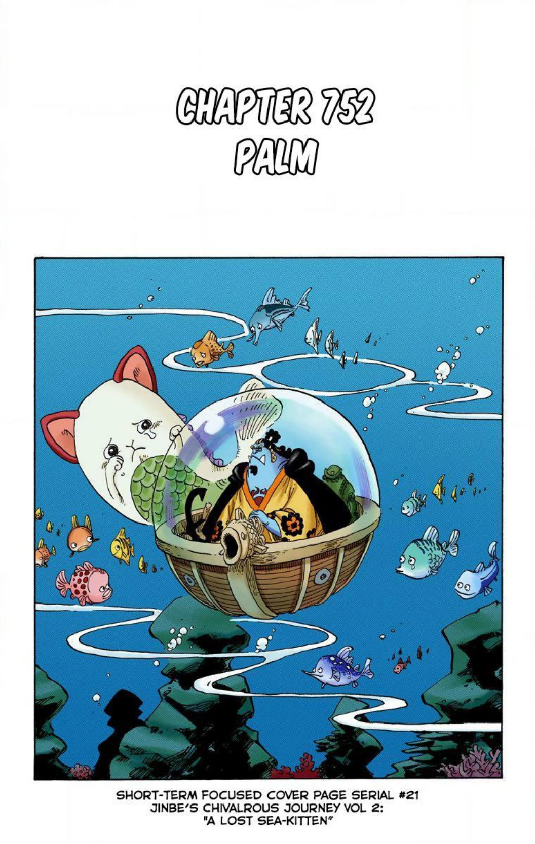 One Piece Volume 75 Page 148