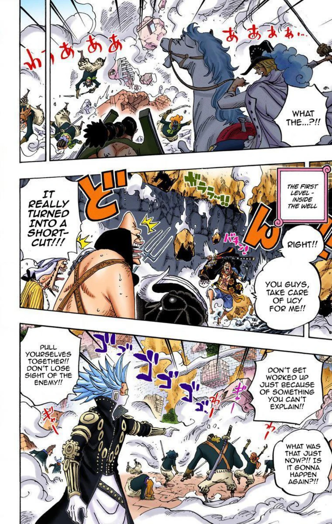 One Piece Volume 75 Page 156
