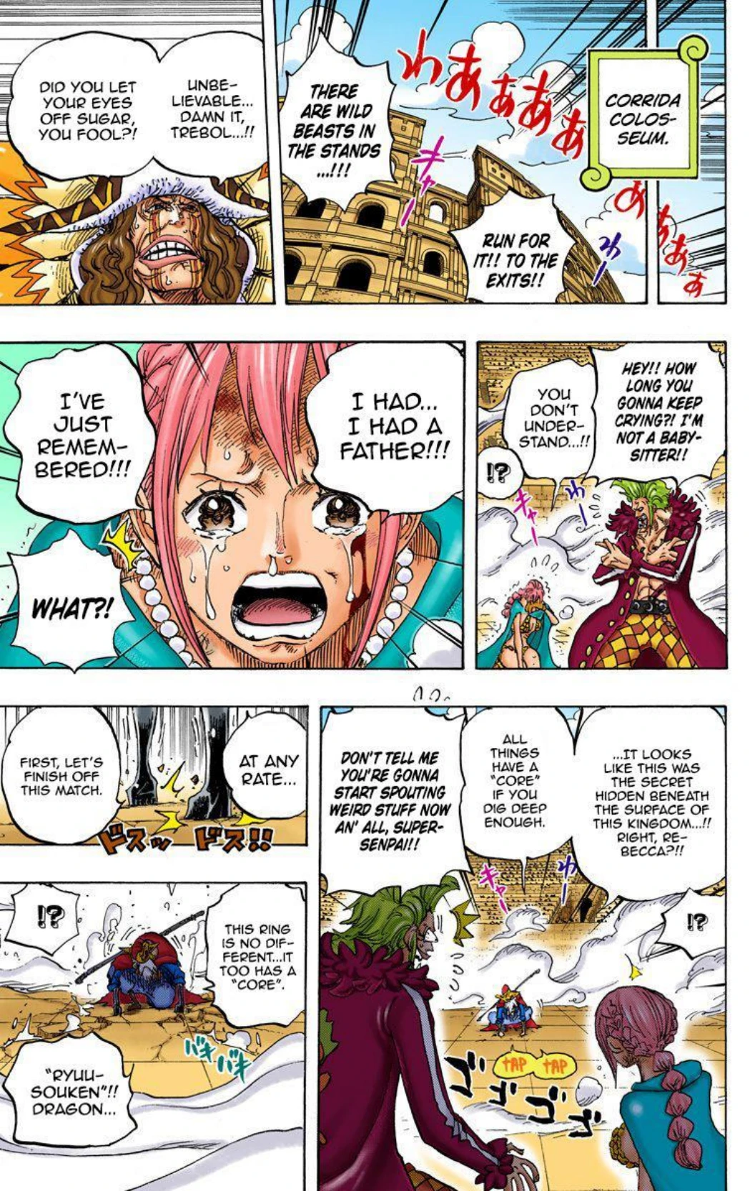 One Piece Volume 75 Page 18