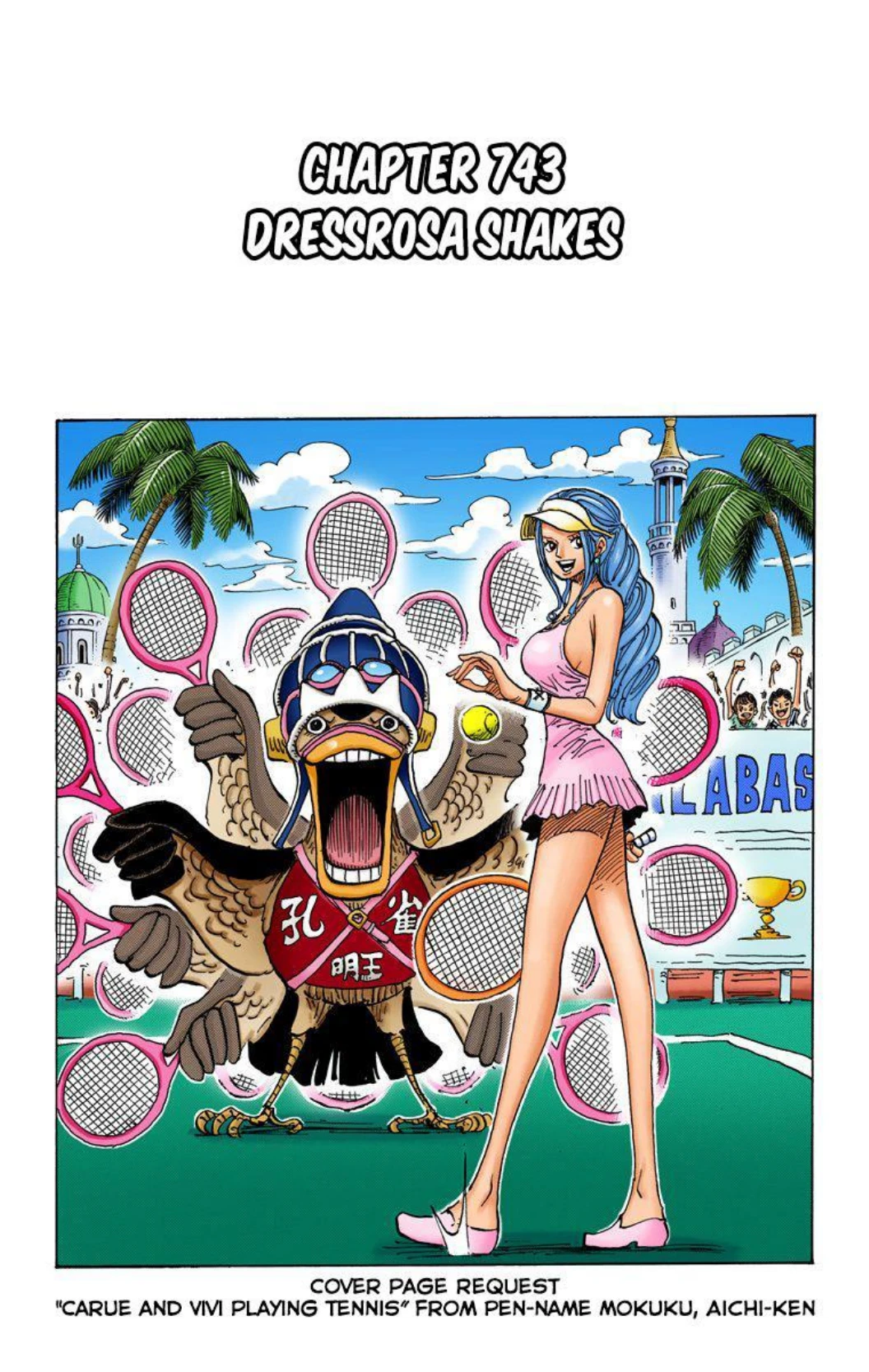 One Piece Volume 75 Page 3