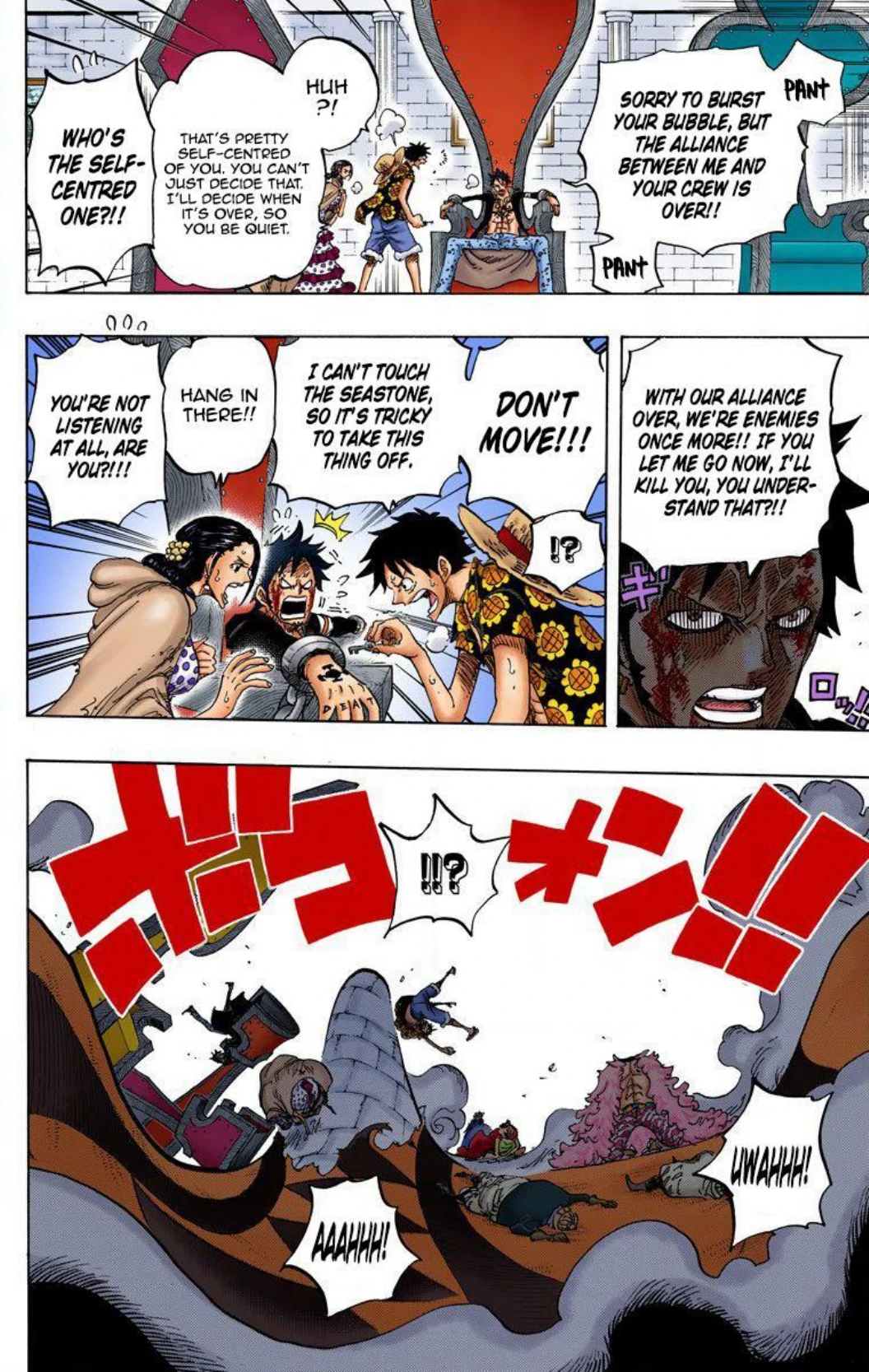 One Piece Volume 75 Page 36