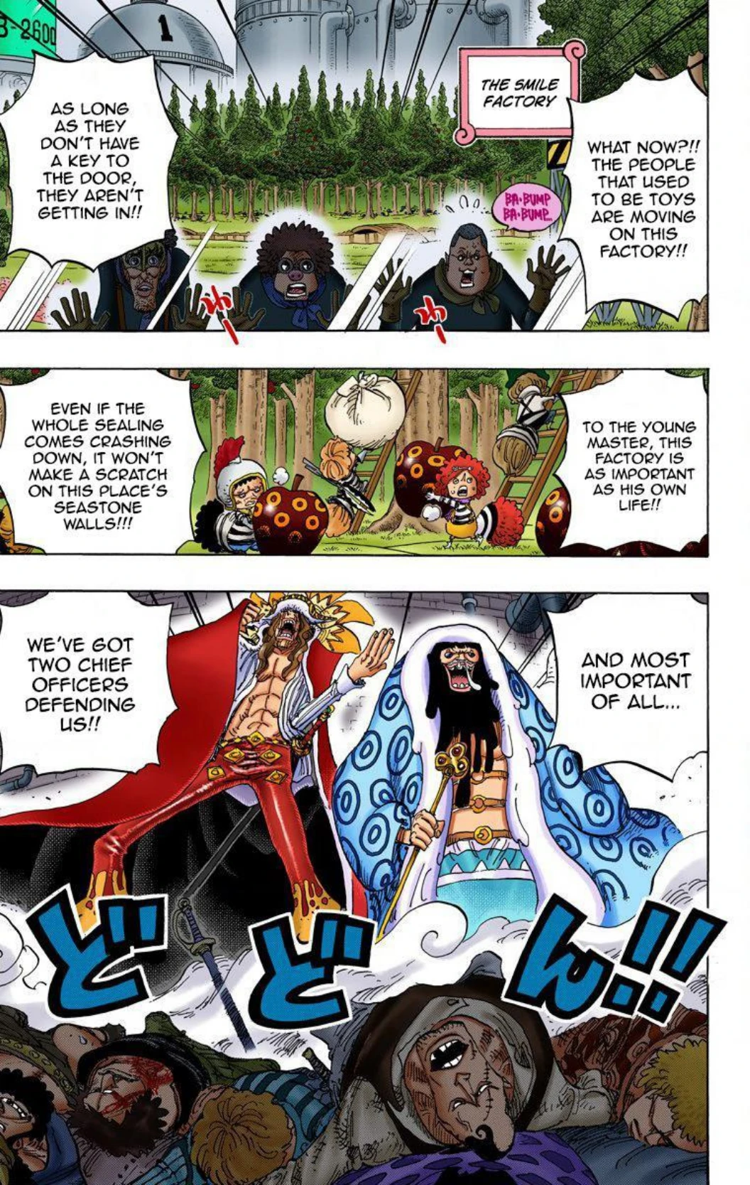 One Piece Volume 75 Page 39