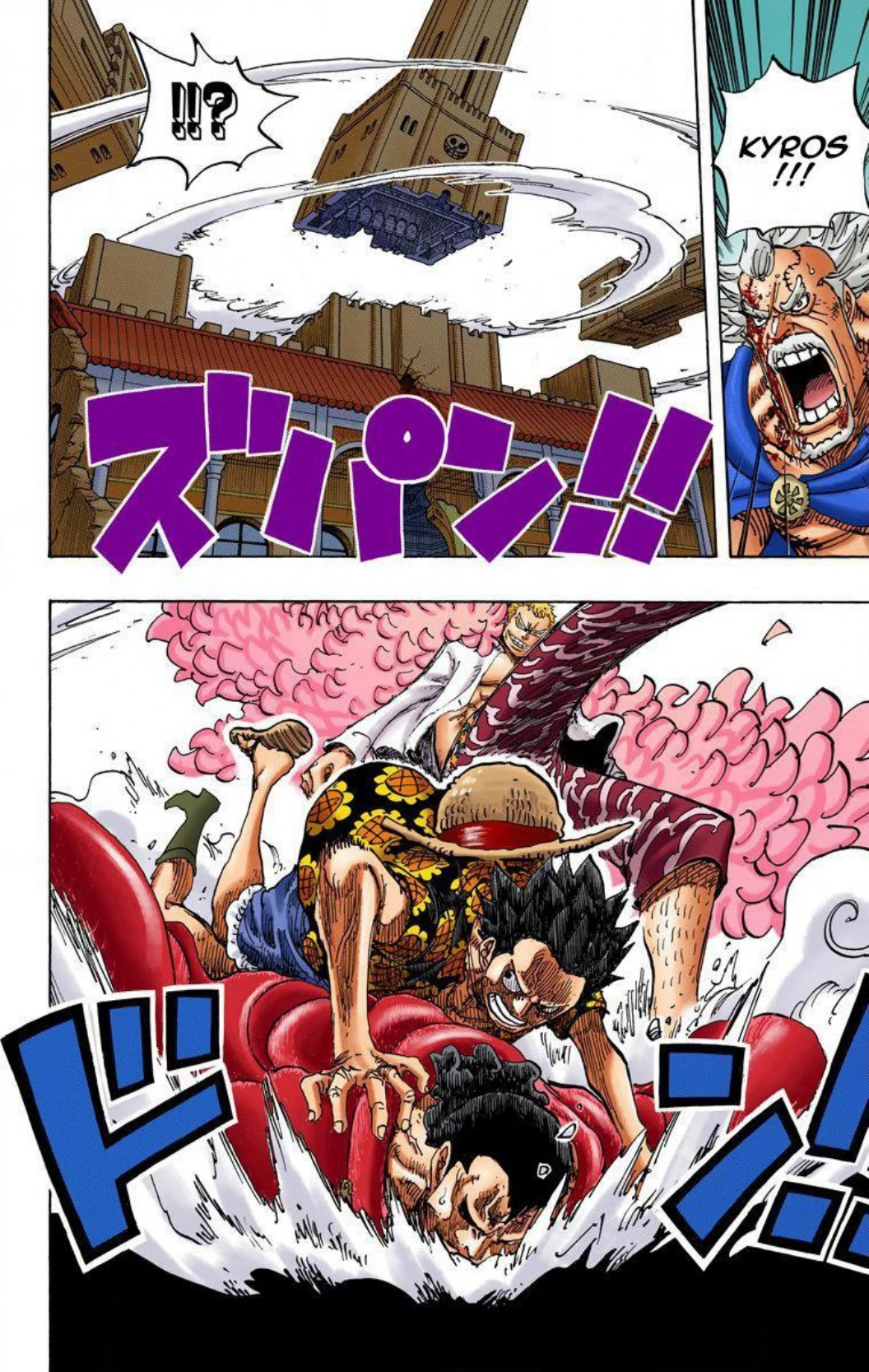 One Piece Volume 75 Page 42