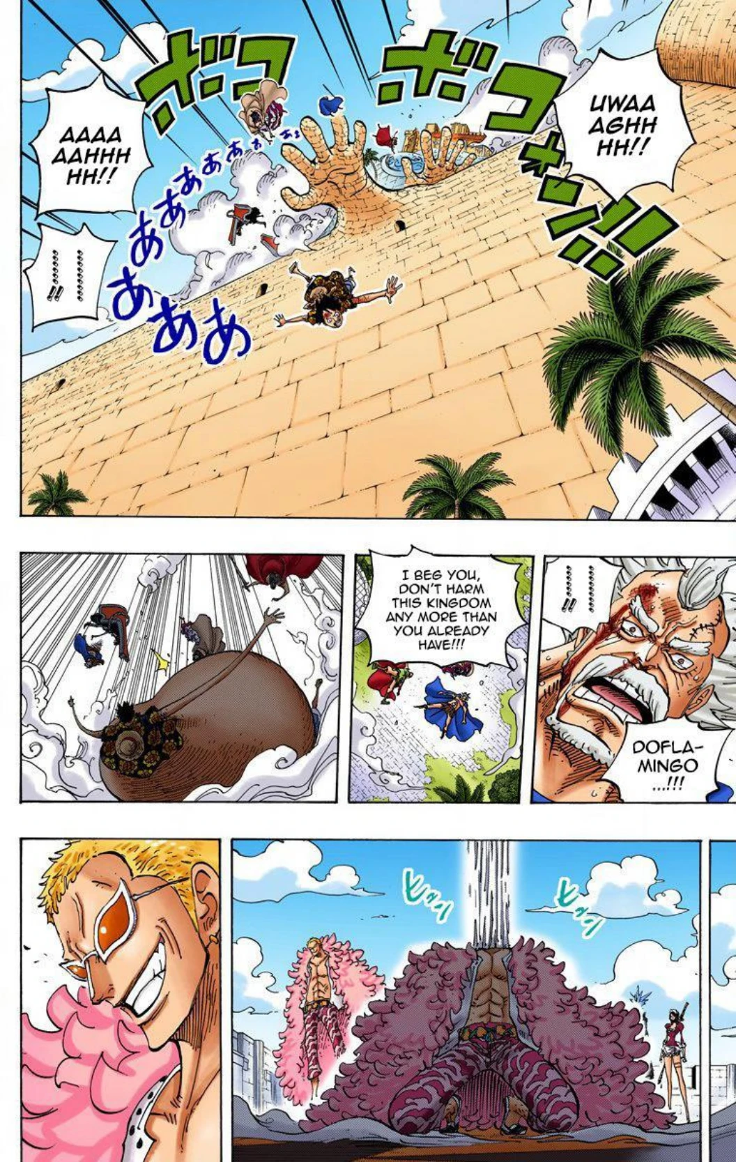 One Piece Volume 75 Page 48