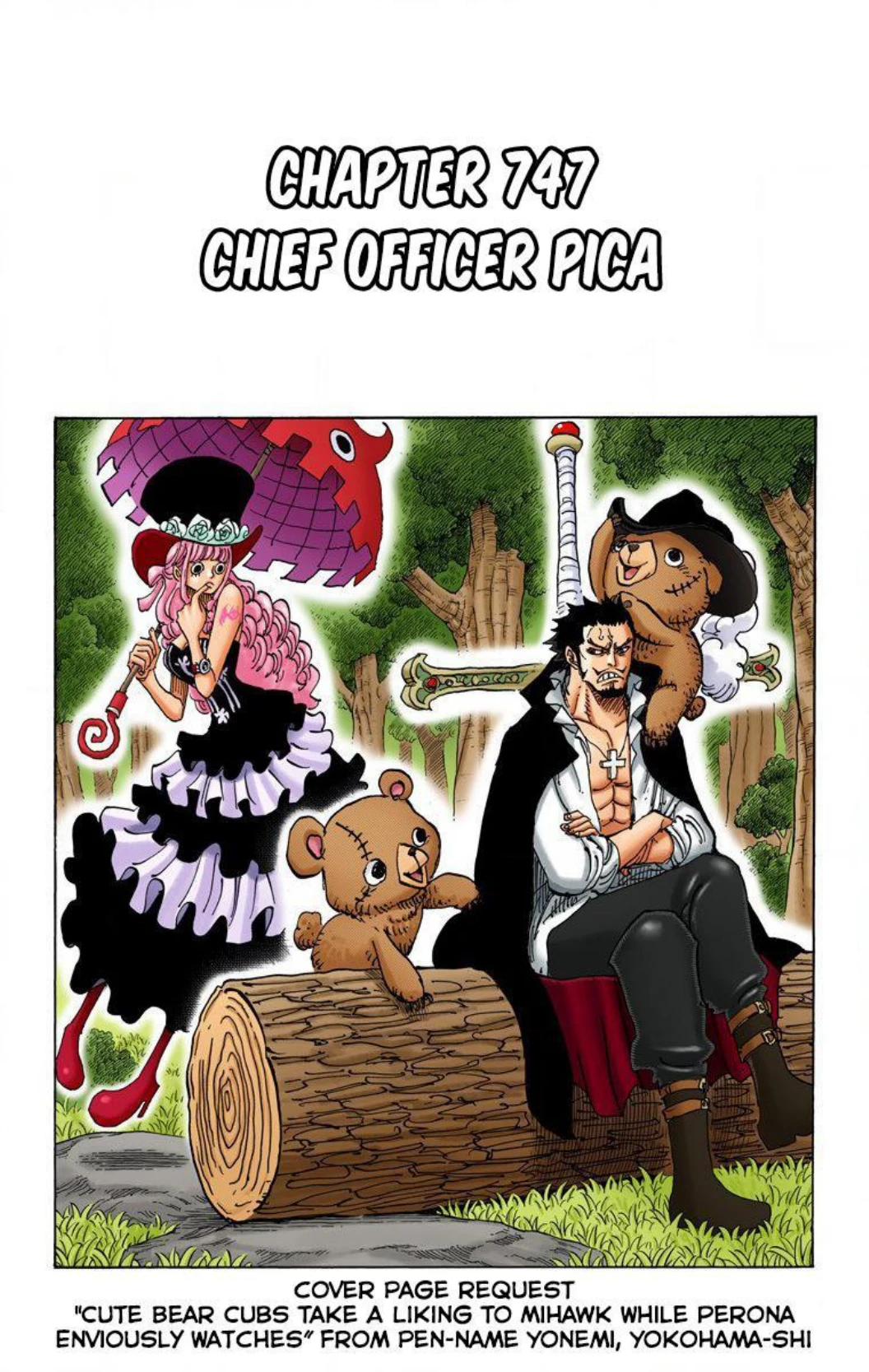 One Piece Volume 75 Page 73