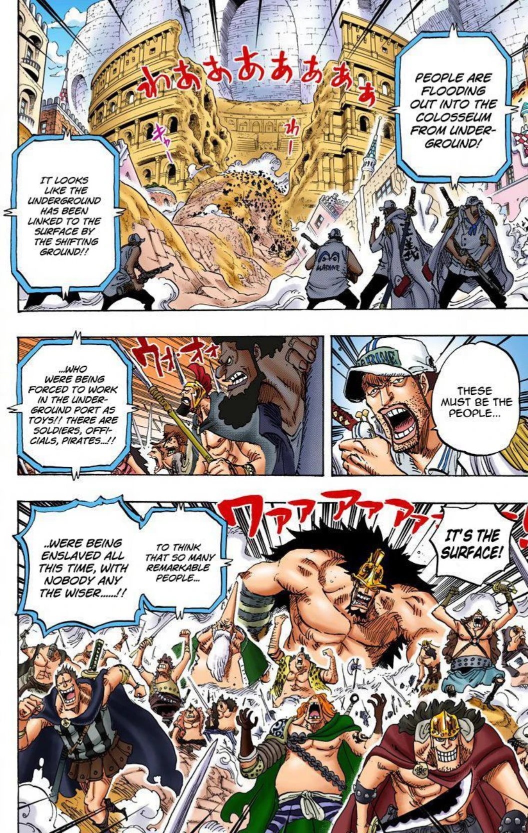 One Piece Volume 75 Page 74