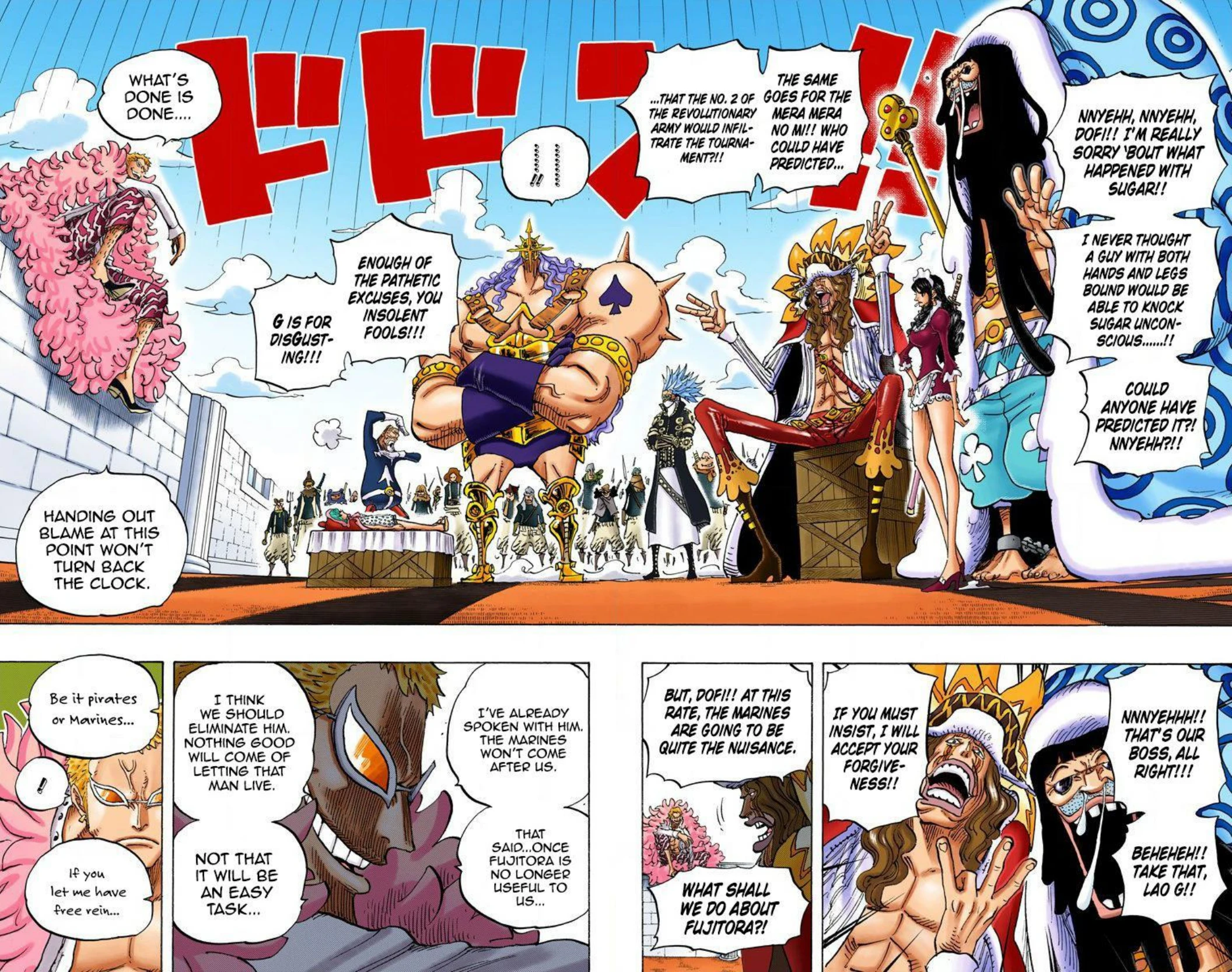 One Piece Volume 75 Page 78