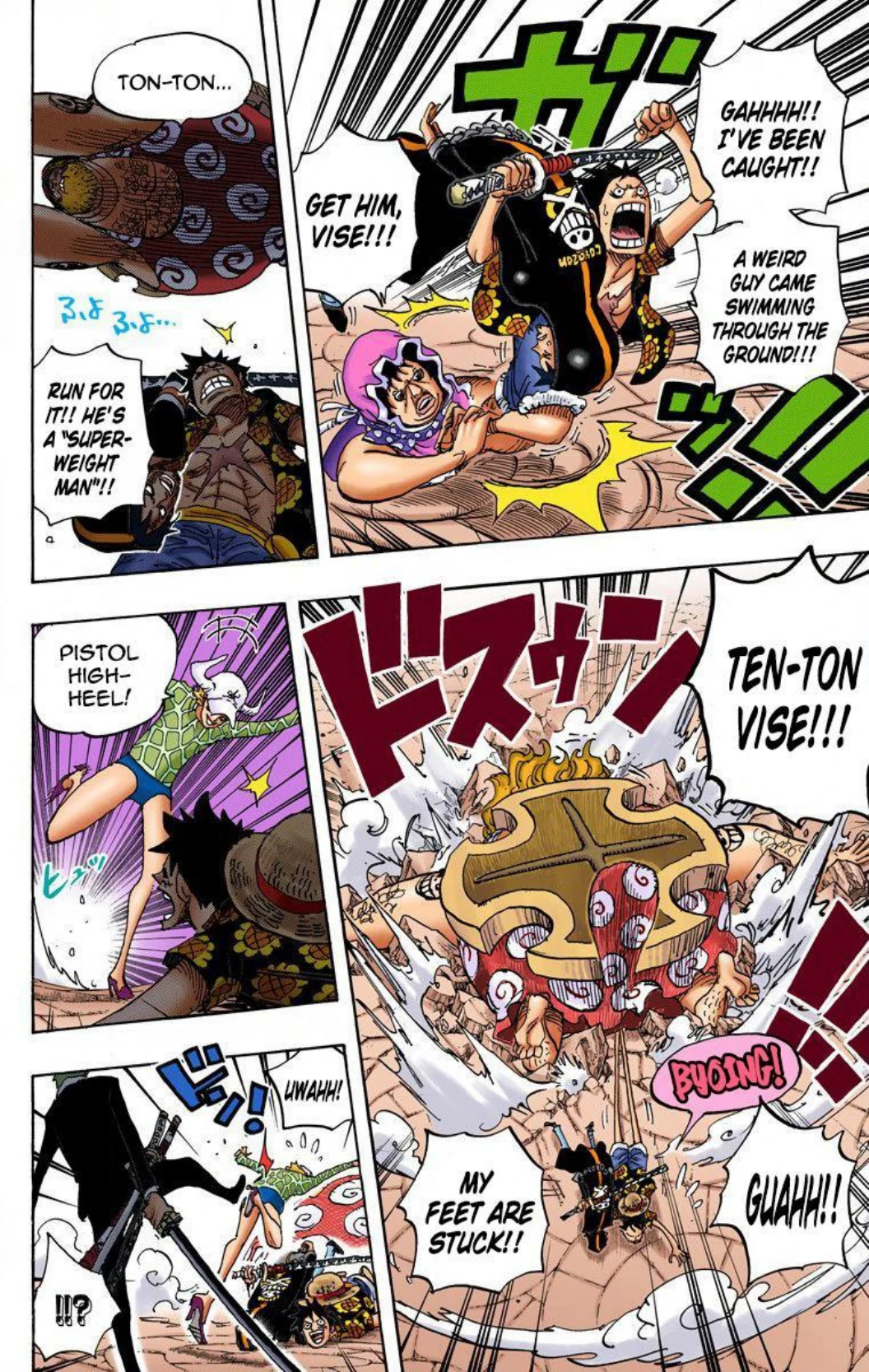 One Piece Volume 75 Page 85