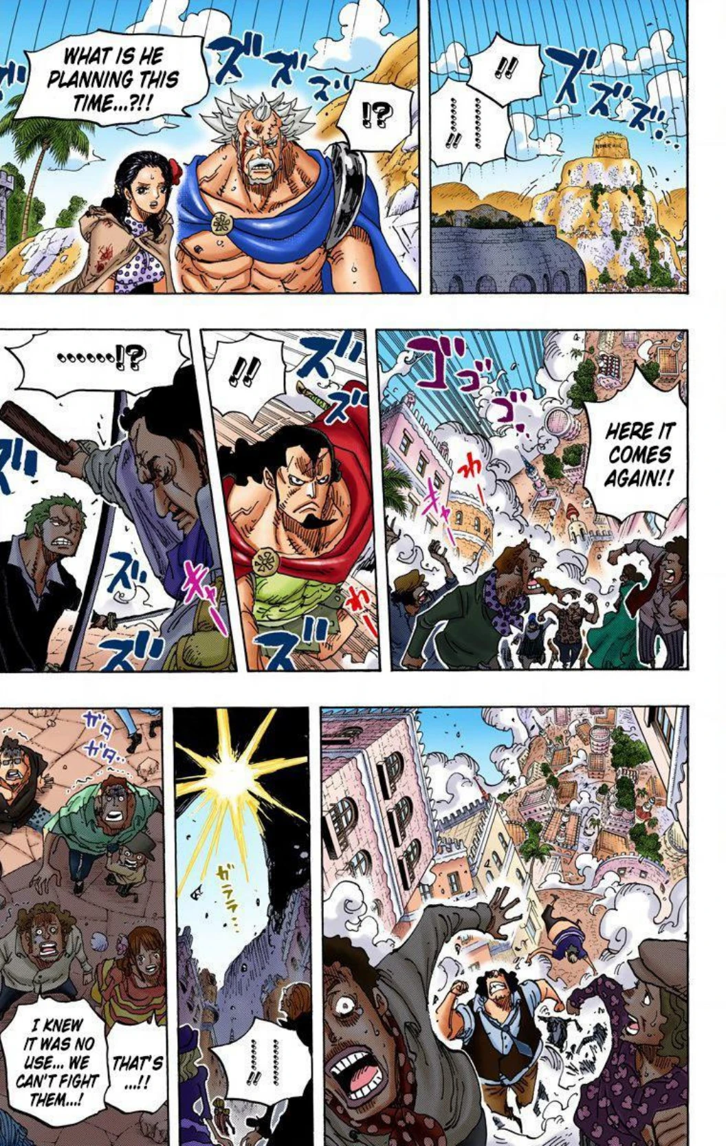 One Piece Volume 75 Page 88